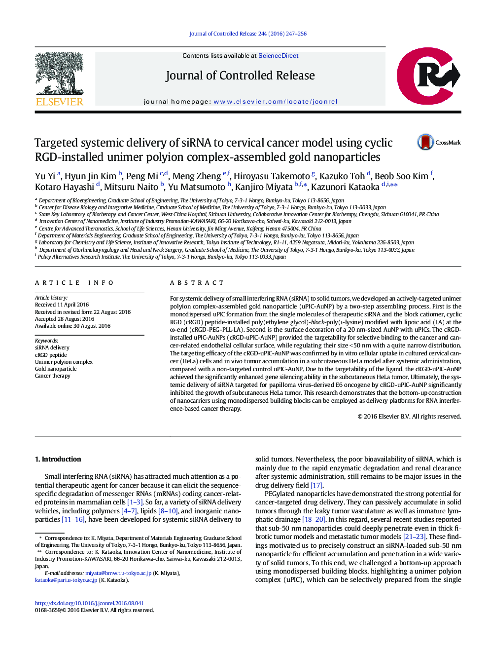 Targeted systemic delivery of siRNA to cervical cancer model using cyclic RGD-installed unimer polyion complex-assembled gold nanoparticles