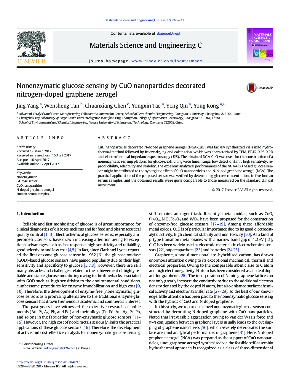 Nonenzymatic glucose sensing by CuO nanoparticles decorated nitrogen-doped graphene aerogel