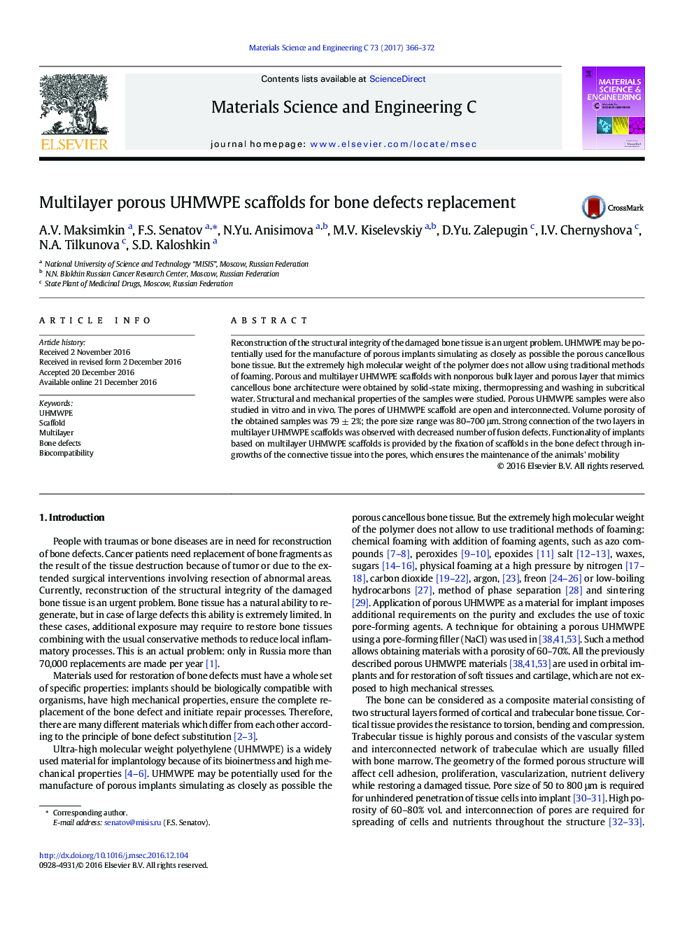 Multilayer porous UHMWPE scaffolds for bone defects replacement