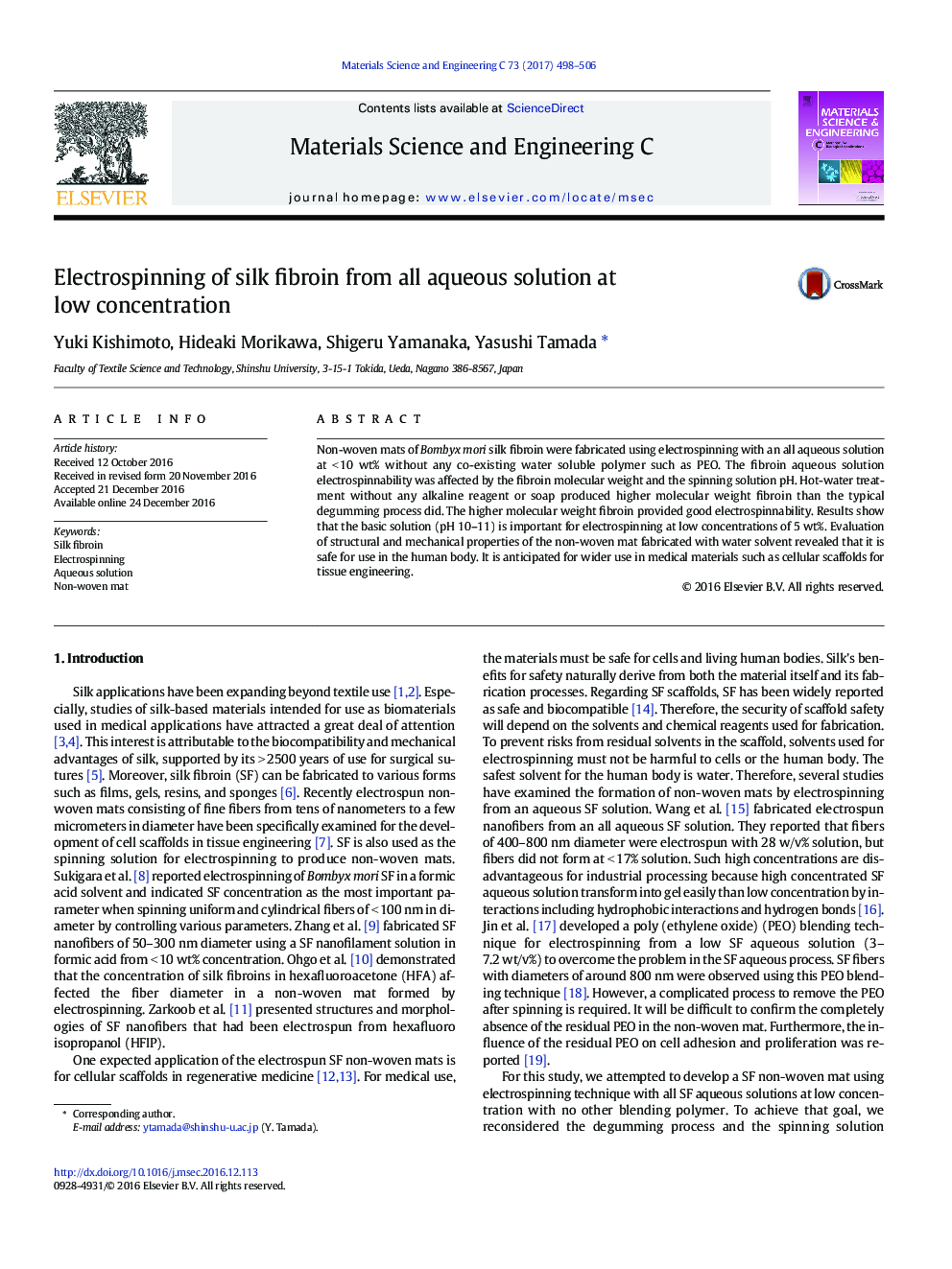 عکس صفحه اول مقاله: Electrospinning of silk fibroin from all aqueous solution at low concentration Electrospinning of silk fibroin from all aqueous solution at low concentration