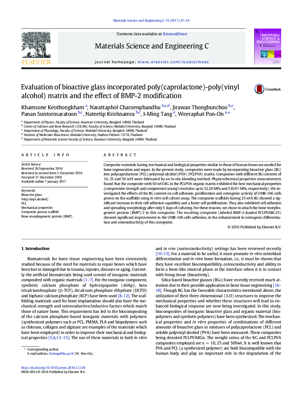 Evaluation of bioactive glass incorporated poly(caprolactone)-poly(vinyl alcohol) matrix and the effect of BMP-2 modification