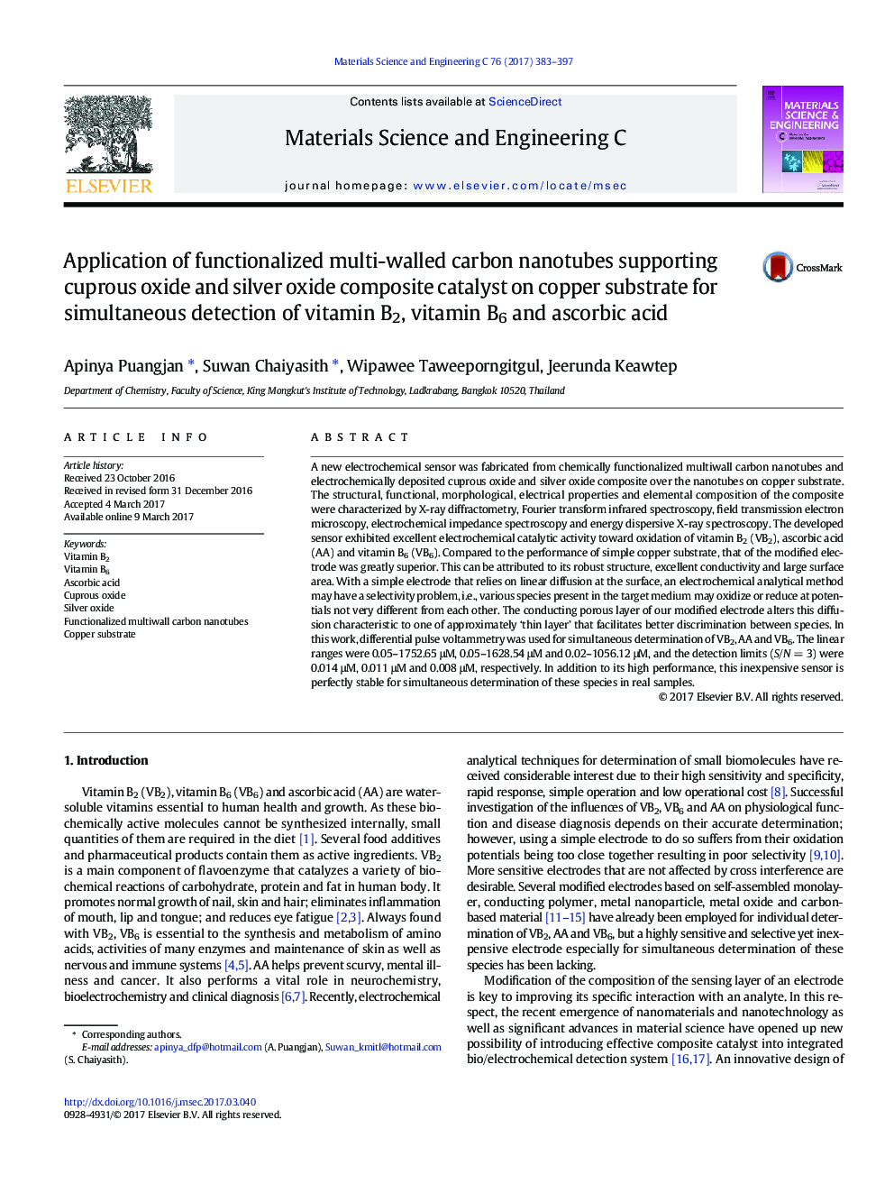 Application of functionalized multi-walled carbon nanotubes supporting cuprous oxide and silver oxide composite catalyst on copper substrate for simultaneous detection of vitamin B2, vitamin B6 and ascorbic acid