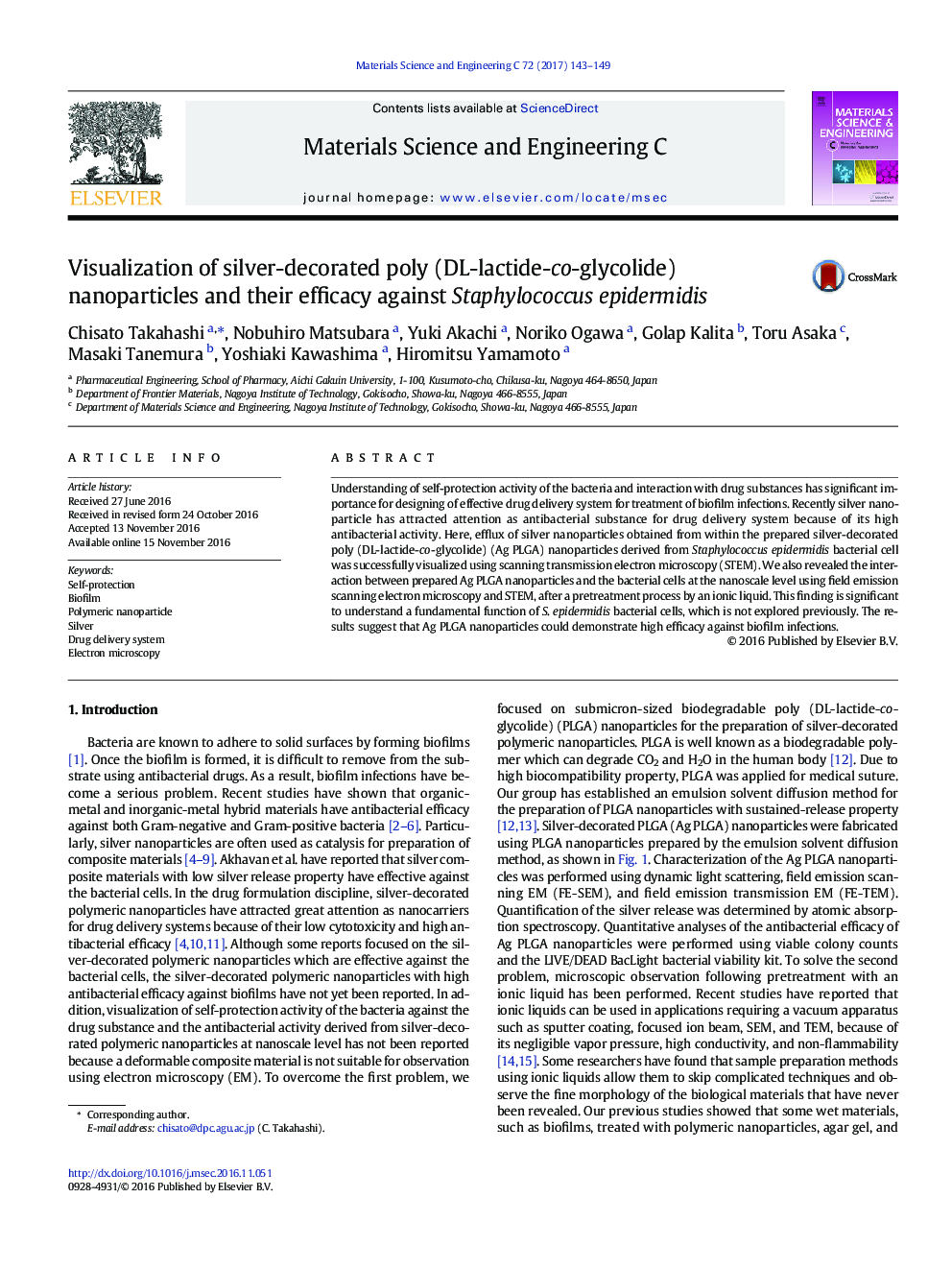 Visualization of silver-decorated poly (DL-lactide-co-glycolide) nanoparticles and their efficacy against Staphylococcus epidermidis