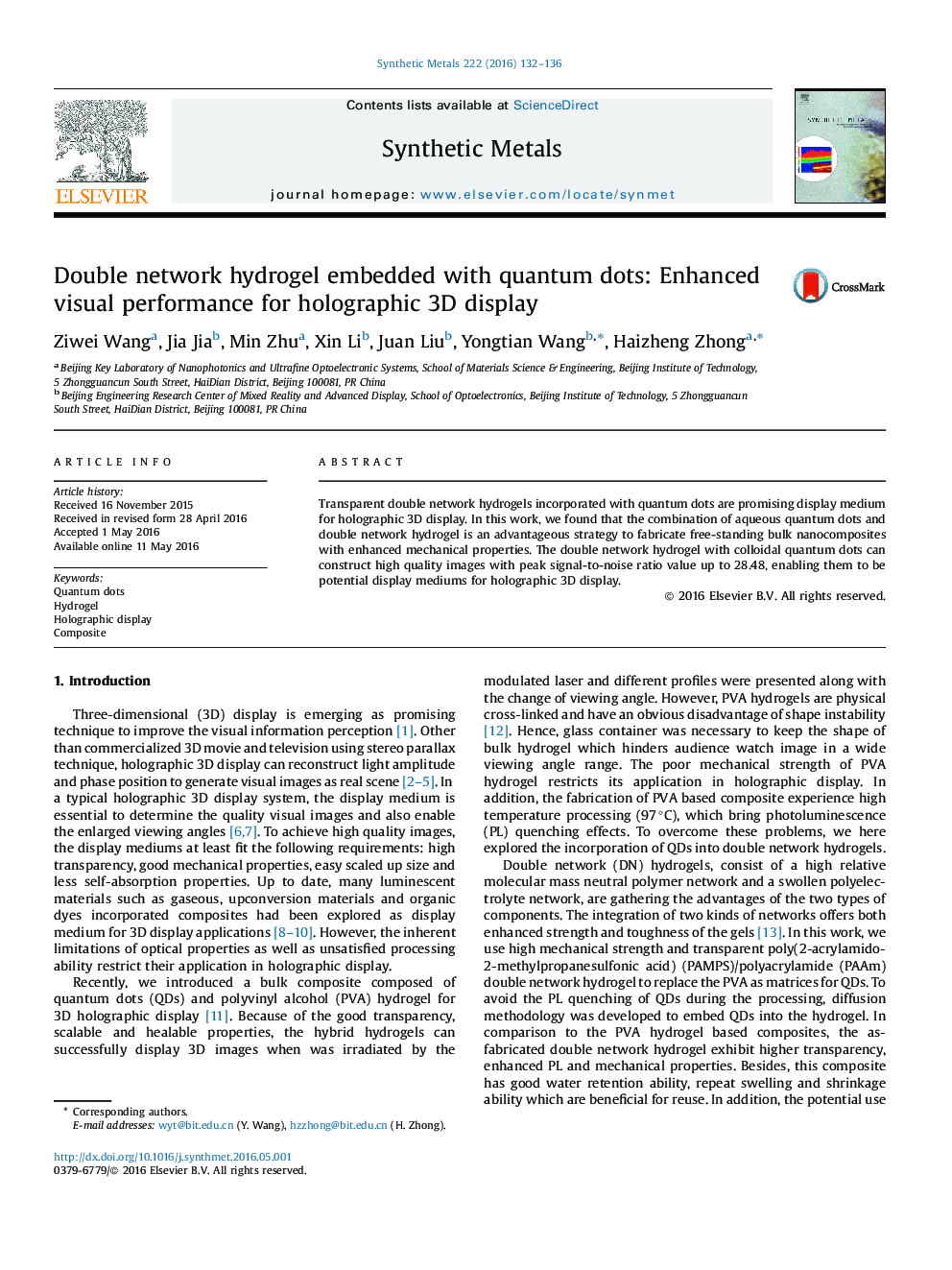 Double network hydrogel embedded with quantum dots: Enhanced visual performance for holographic 3D display