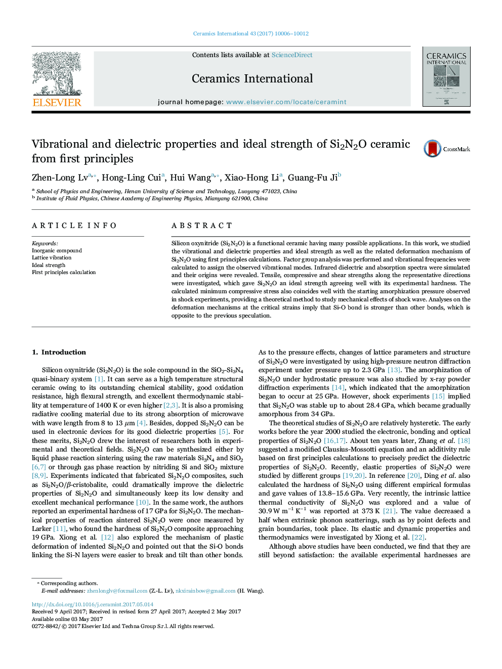 Vibrational and dielectric properties and ideal strength of Si2N2O ceramic from first principles