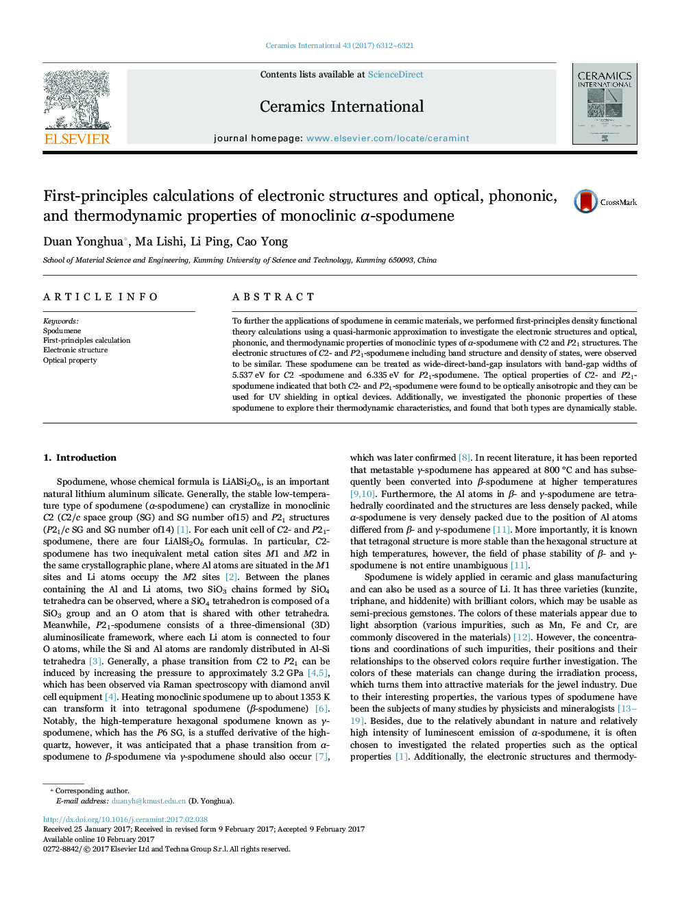 First-principles calculations of electronic structures and optical, phononic, and thermodynamic properties of monoclinic Î±-spodumene