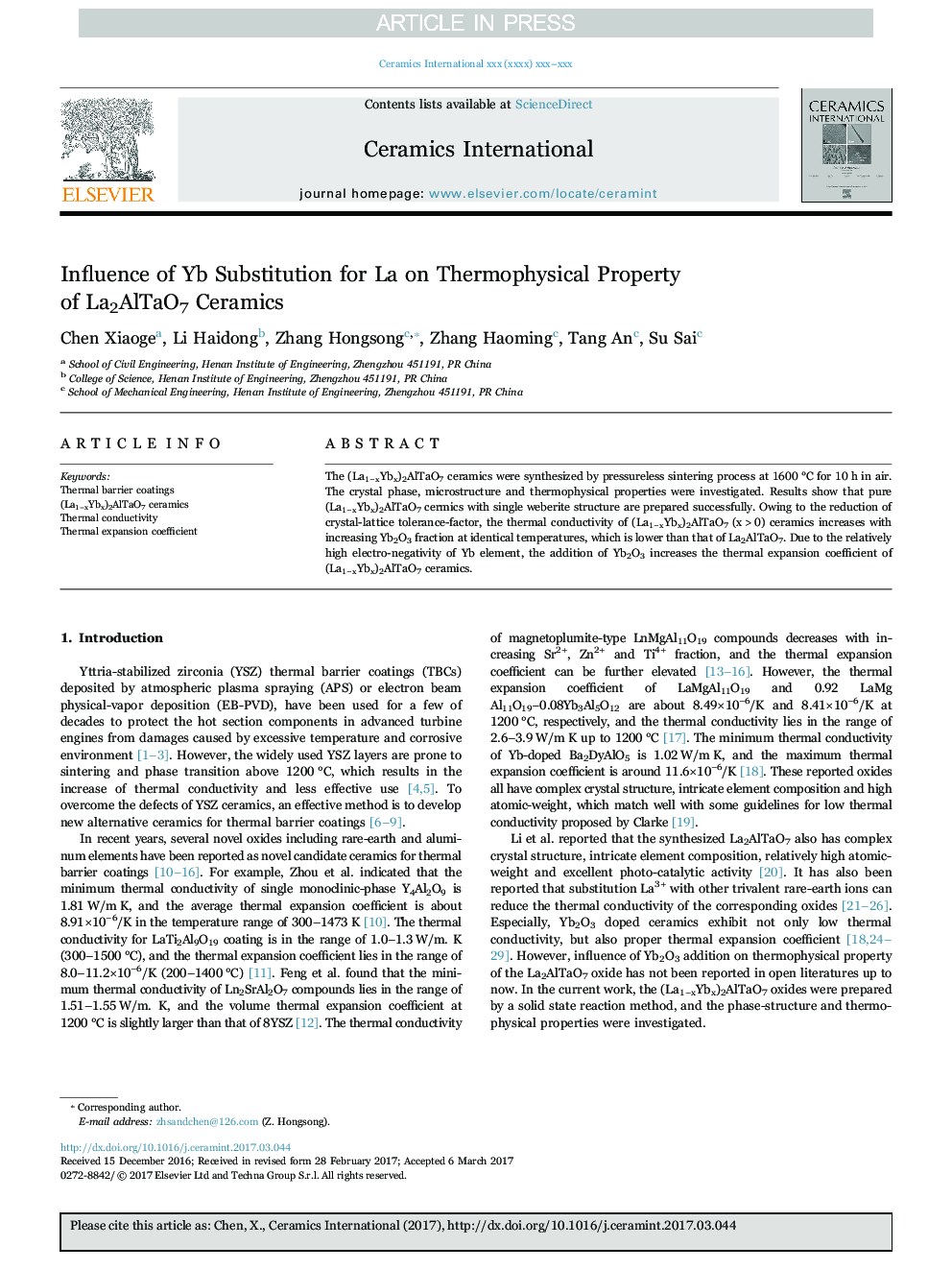 Influence of Yb Substitution for La on Thermophysical Property of La2AlTaO7 Ceramics