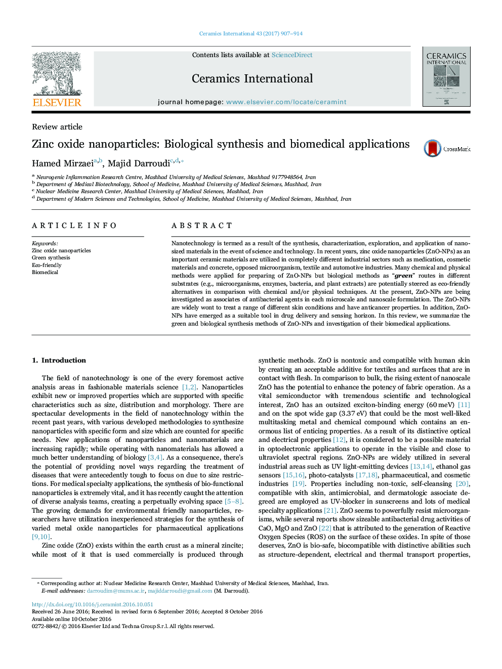 نانوذرات اکسید روی: سنتز بیولوژیکی و کاربردهای بیومدیکال 