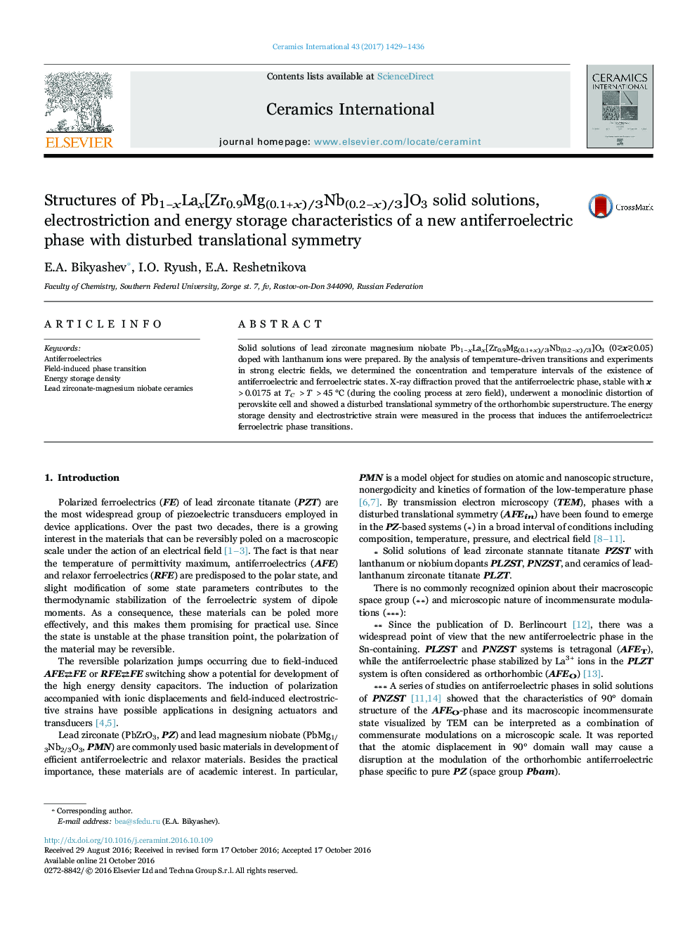 Structures of Pb1âxLax[Zr0.9Mg(0.1+x)/3Nb(0.2âx)/3]O3 solid solutions, electrostriction and energy storage characteristics of a new antiferroelectric phase with disturbed translational symmetry