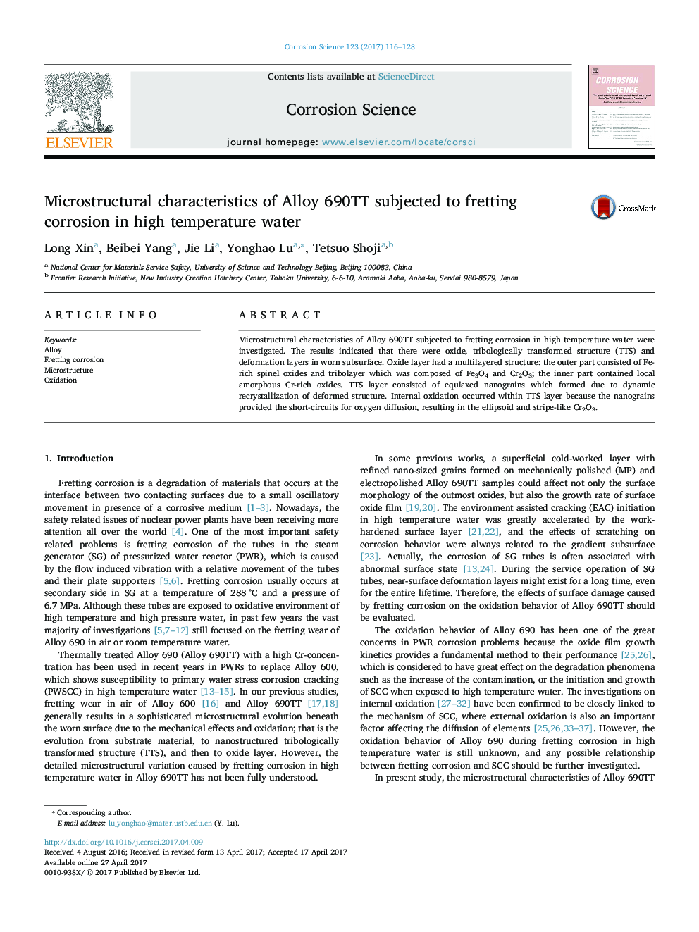 Microstructural characteristics of Alloy 690TT subjected to fretting corrosion in high temperature water