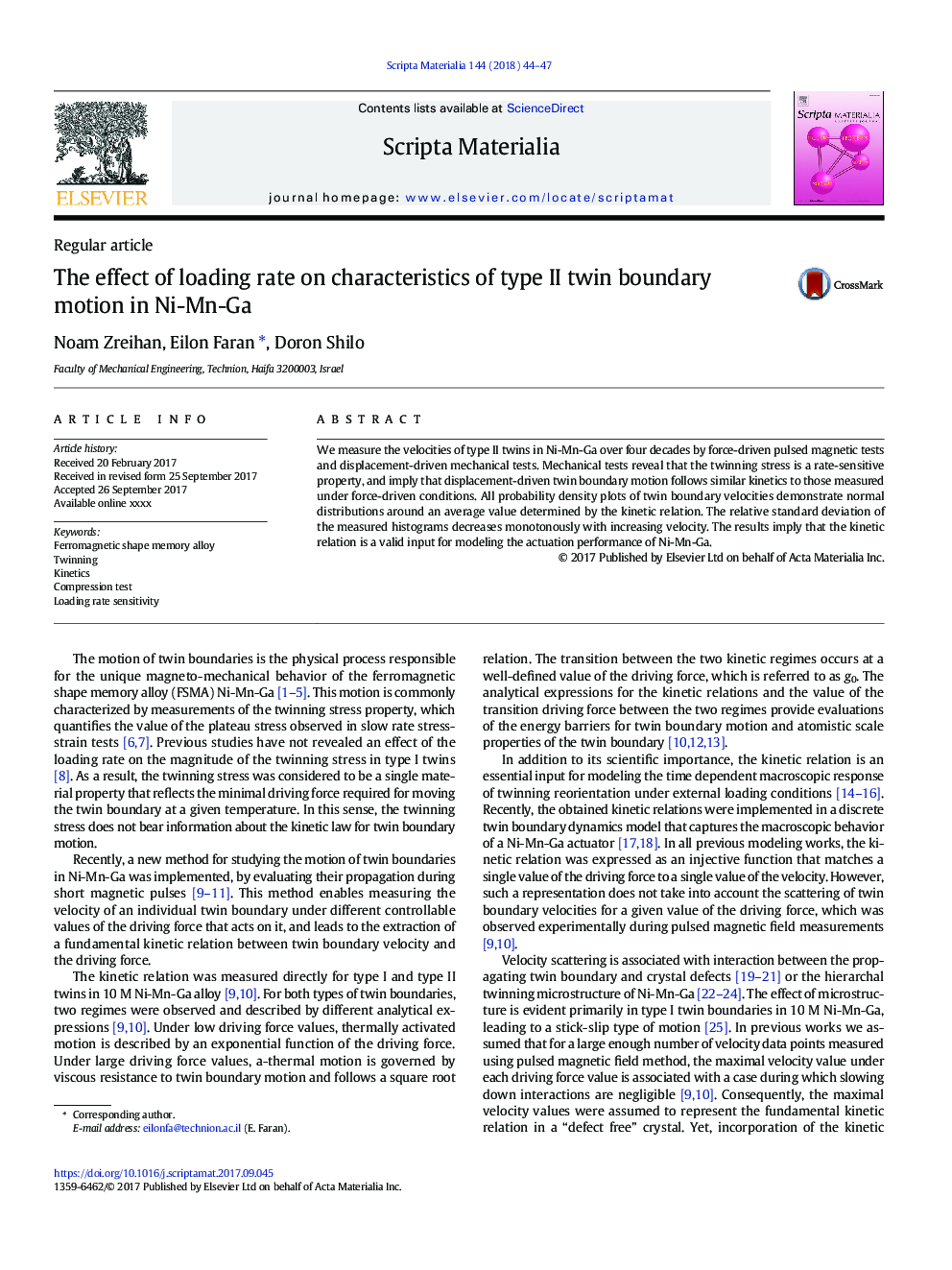 The effect of loading rate on characteristics of type II twin boundary motion in Ni-Mn-Ga