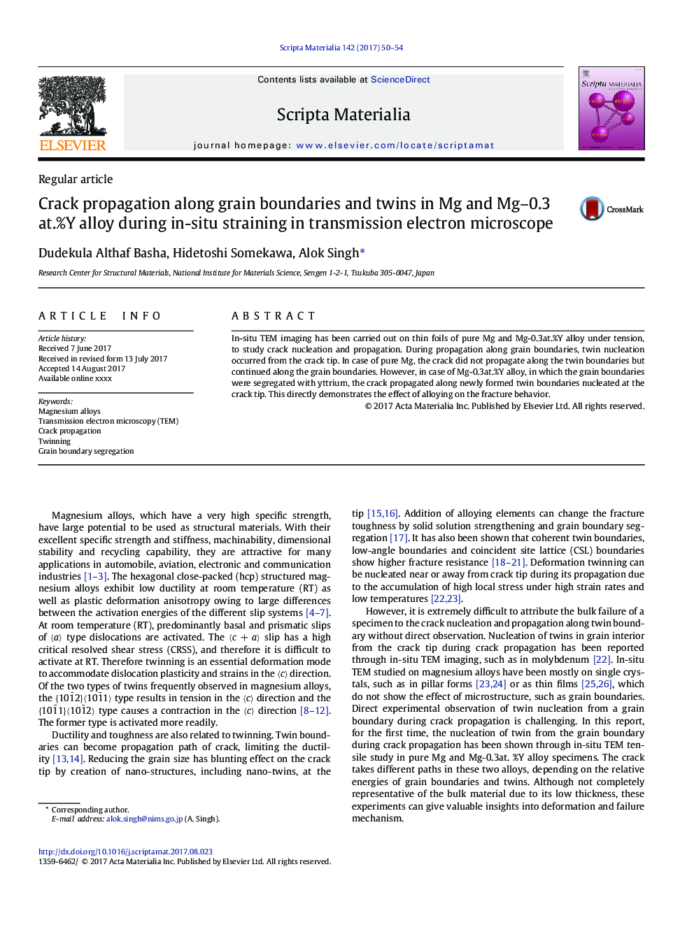 Crack propagation along grain boundaries and twins in Mg and Mg-0.3 at.%Y alloy during in-situ straining in transmission electron microscope