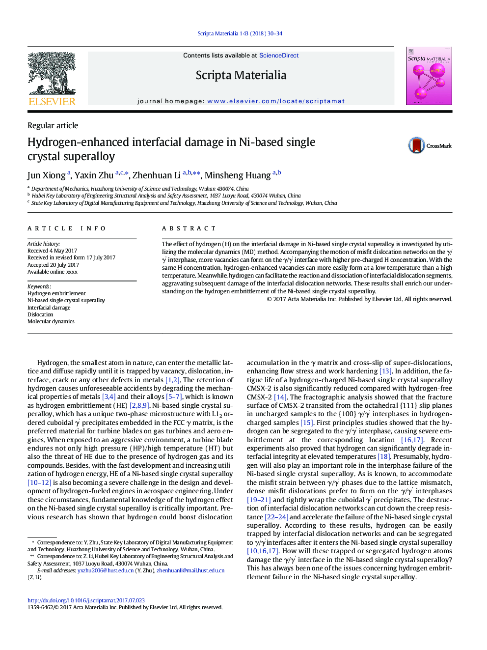 Hydrogen-enhanced interfacial damage in Ni-based single crystal superalloy