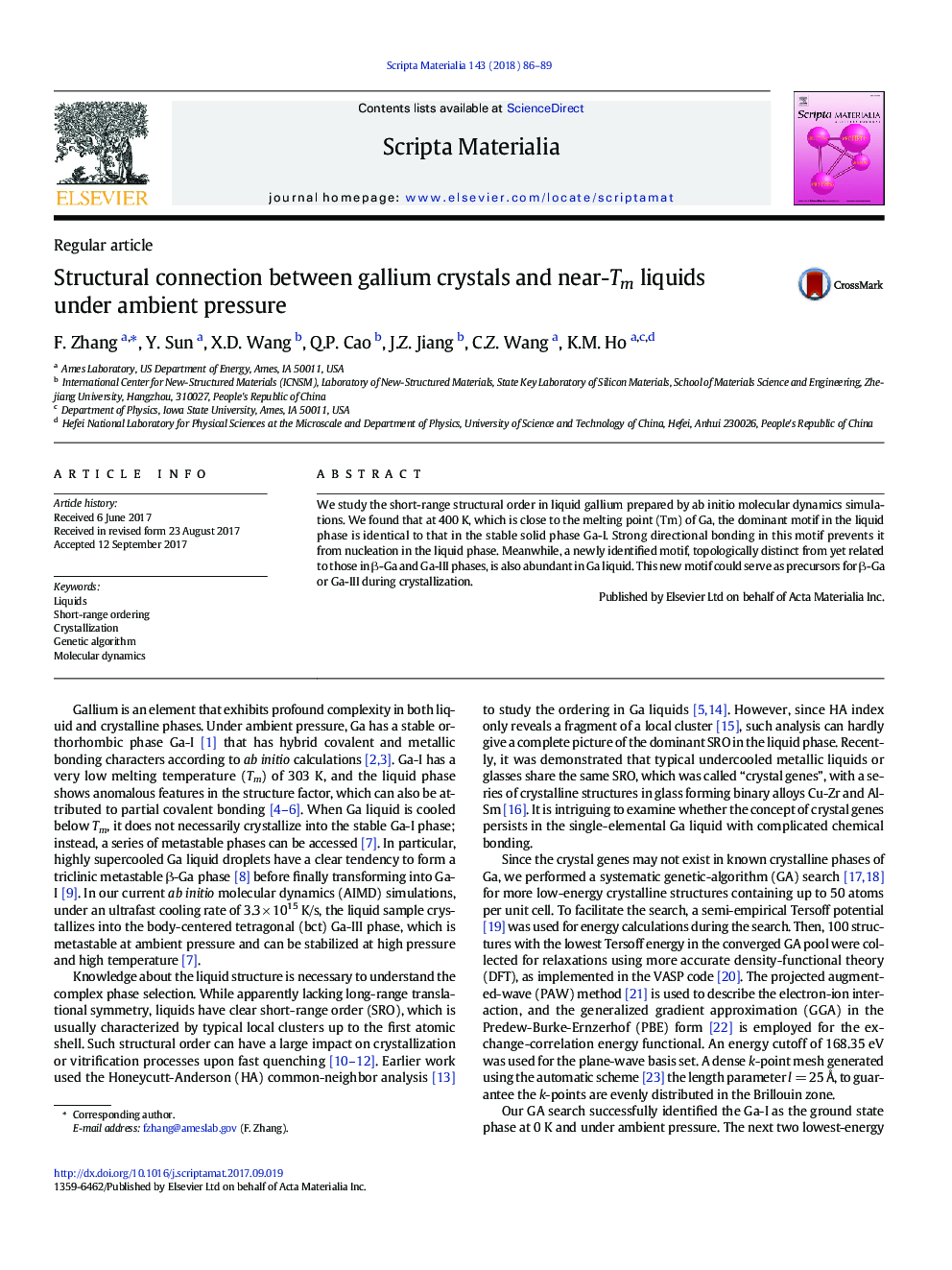 Structural connection between gallium crystals and near-Tm liquids under ambient pressure