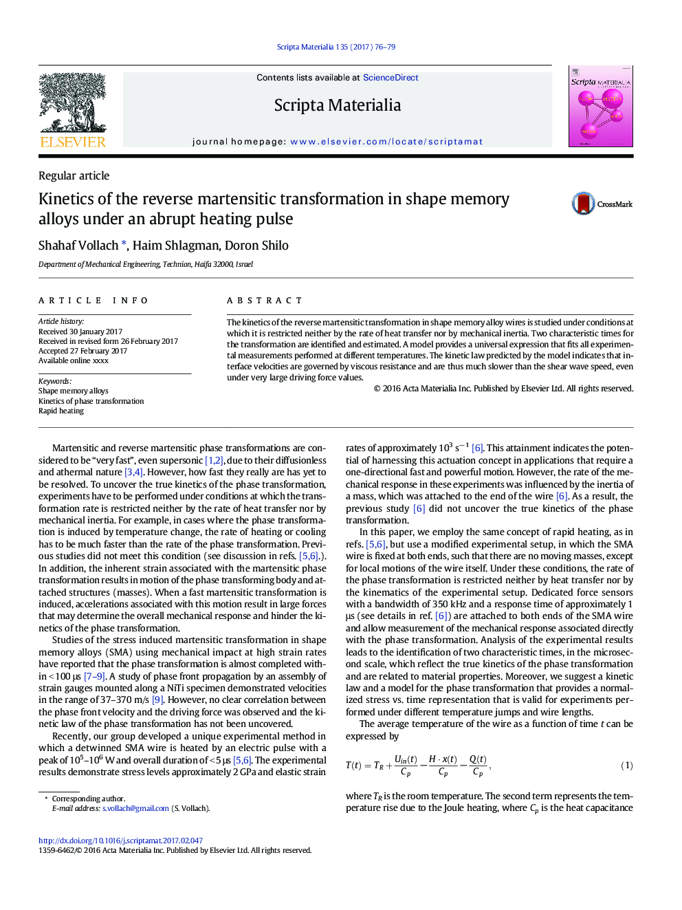 Kinetics of the reverse martensitic transformation in shape memory alloys under an abrupt heating pulse