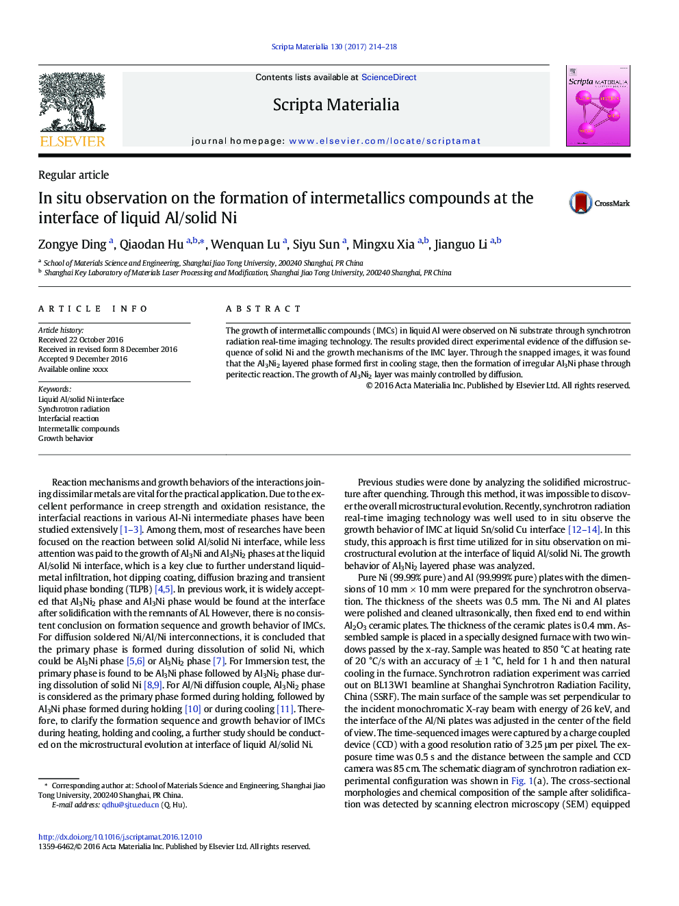 In situ observation on the formation of intermetallics compounds at the interface of liquid Al/solid Ni