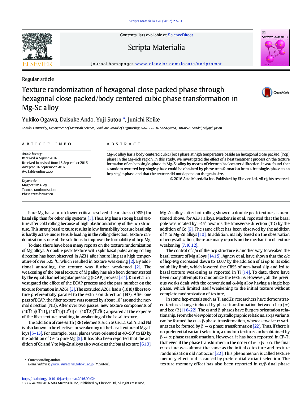 Texture randomization of hexagonal close packed phase through hexagonal close packed/body centered cubic phase transformation in Mg-Sc alloy