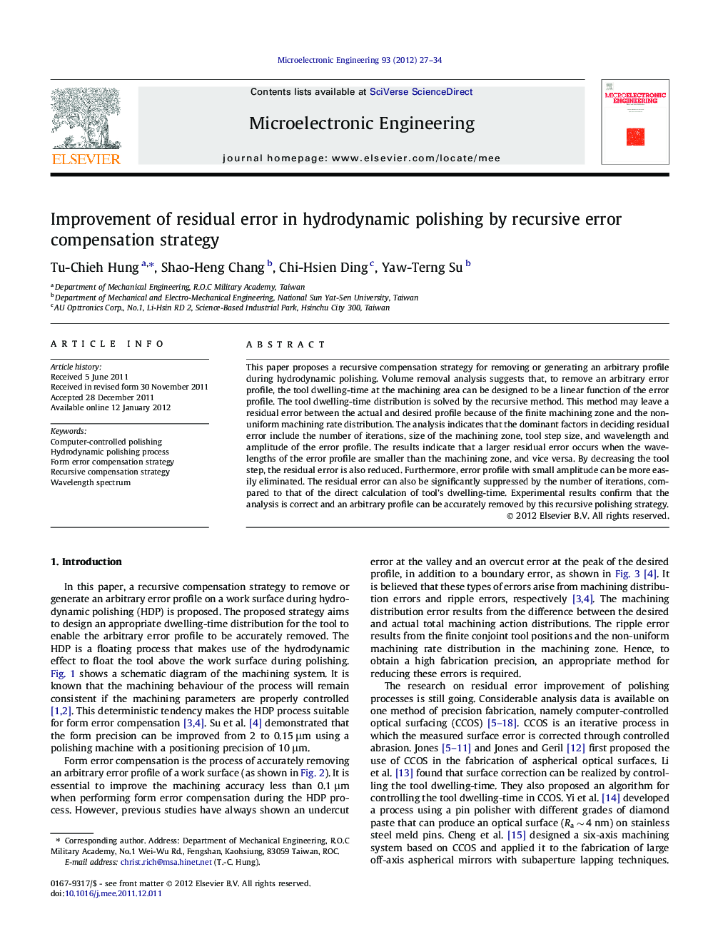Improvement of residual error in hydrodynamic polishing by recursive error compensation strategy