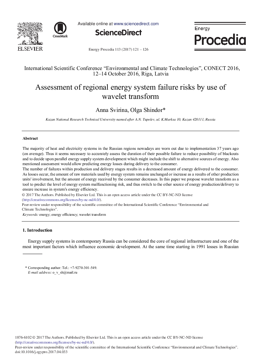 Assessment of Regional Energy System Failure Risks by Use of Wavelet Transform