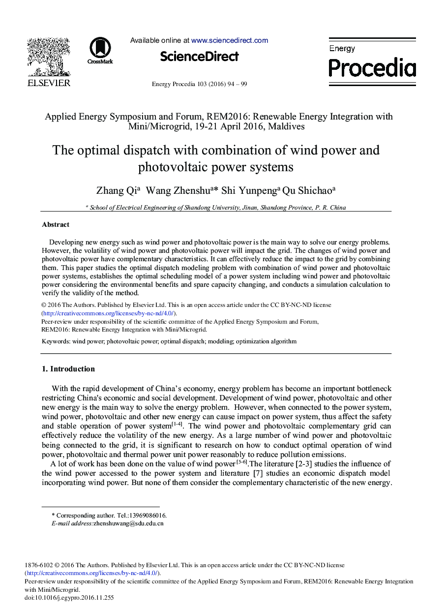 The Optimal Dispatch with Combination of Wind Power and Photovoltaic Power Systems