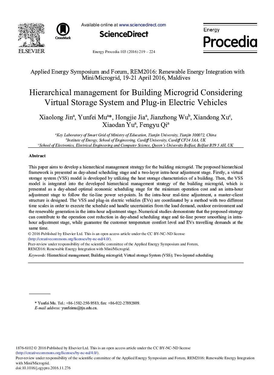 عکس صفحه اول مقاله: Hierarchical Management for Building Microgrid Considering Virtual Storage System and Plug-in Electric Vehicles Hierarchical Management for Building Microgrid Considering Virtual Storage System and Plug-in Electric Vehicles