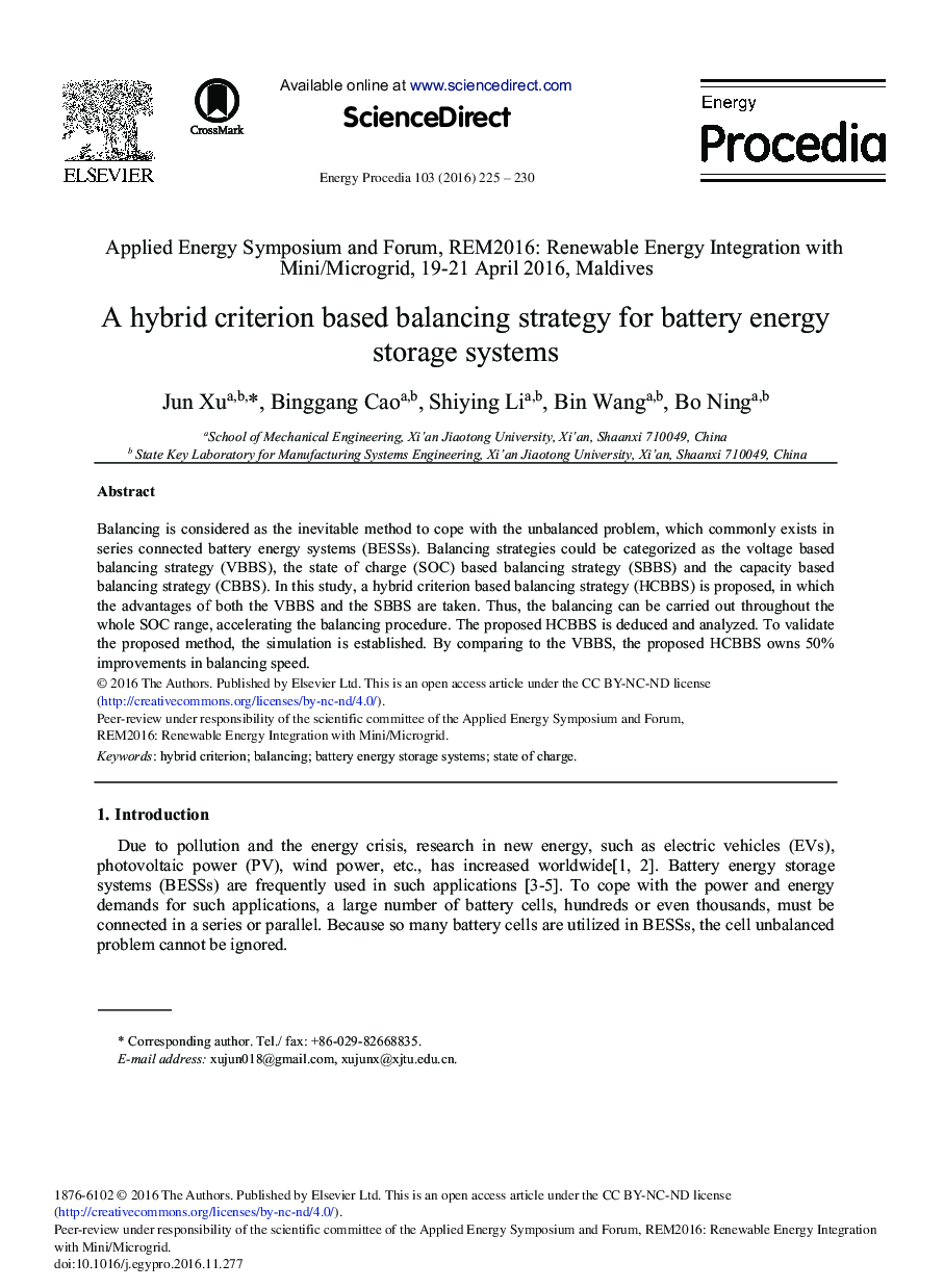 یک استراتژی متعادل کننده بر پایه ترکیبی بر اساس سیستم های ذخیره انرژی باتری 