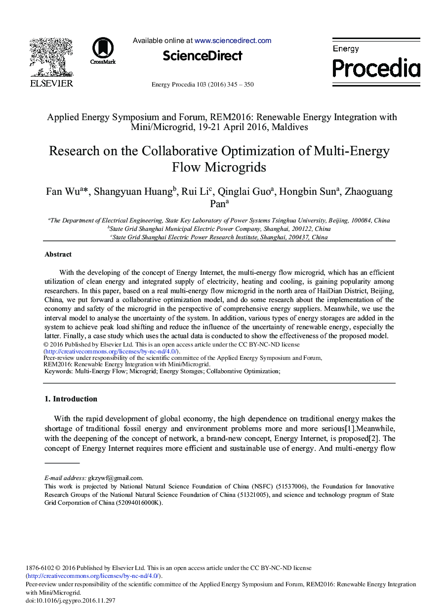 Research on the Collaborative Optimization of Multi-Energy Flow Microgrids