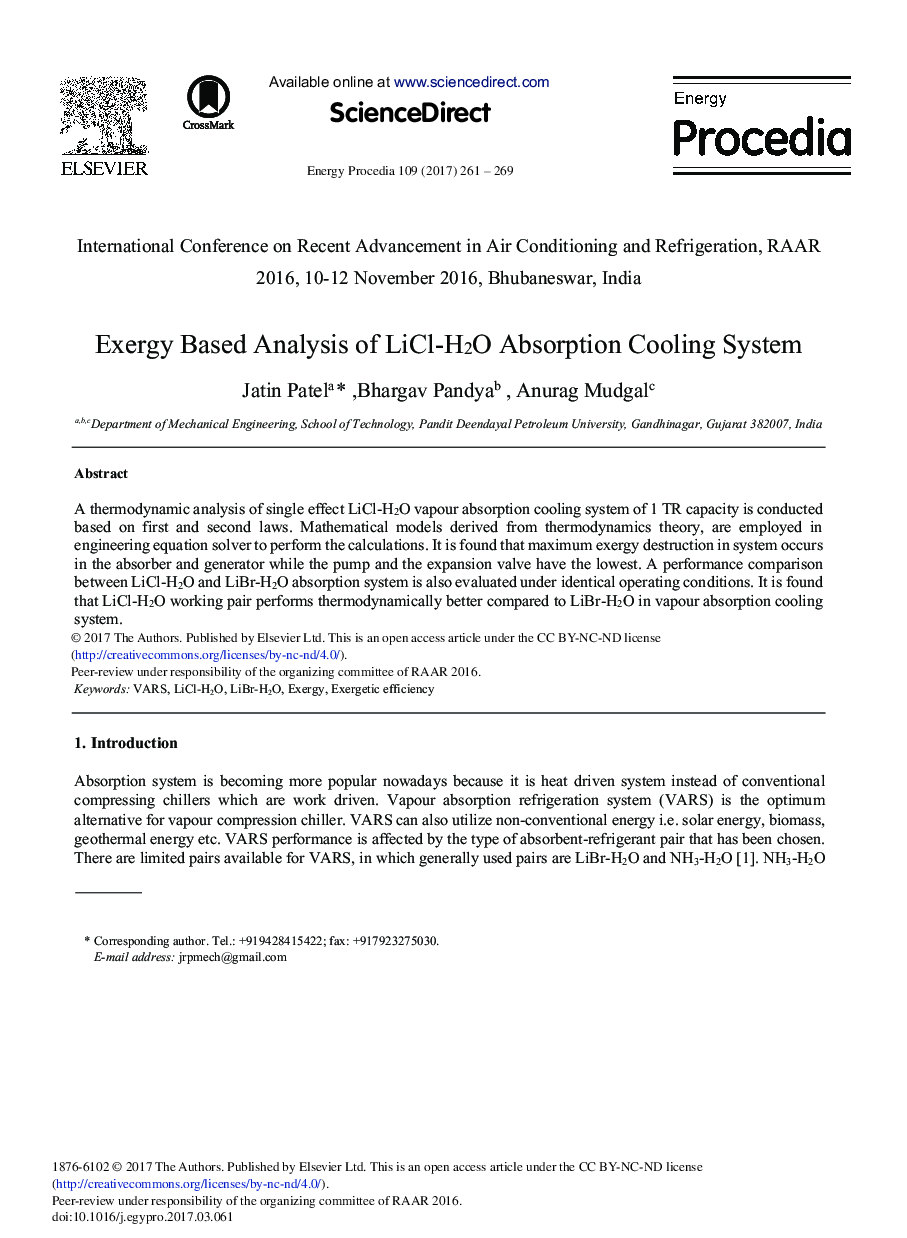 Exergy Based Analysis of LiCl-H2O Absorption Cooling System