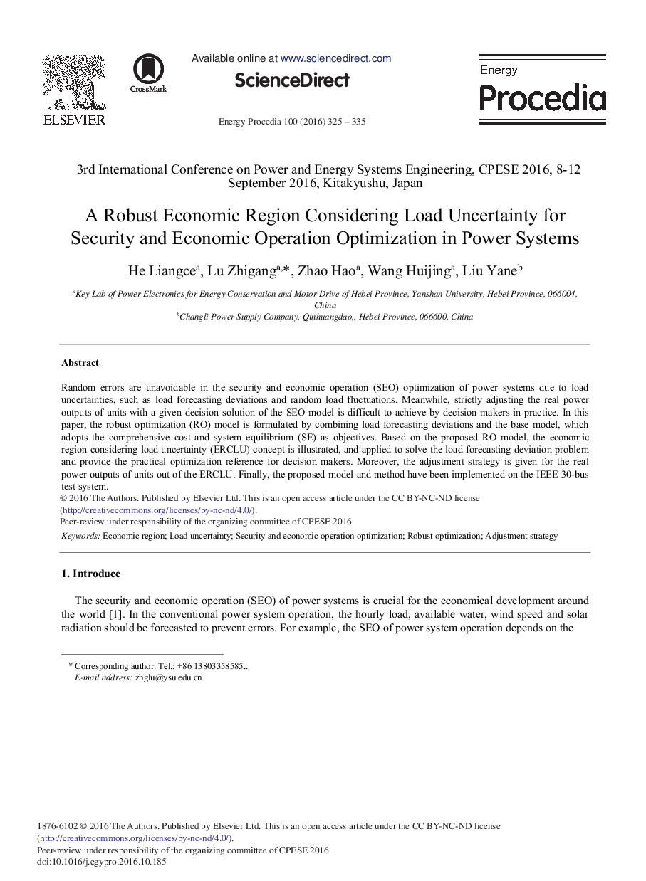 A Robust Economic Region Considering Load Uncertainty for Security and Economic Operation Optimization in Power Systems