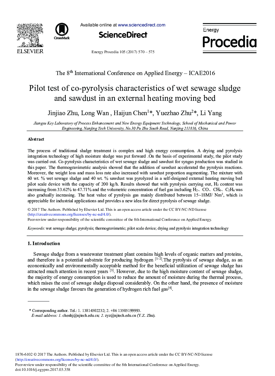 Pilot Test of Co-pyrolysis Characteristics of Wet Sewage Sludge and Sawdust in an External Heating Moving Bed