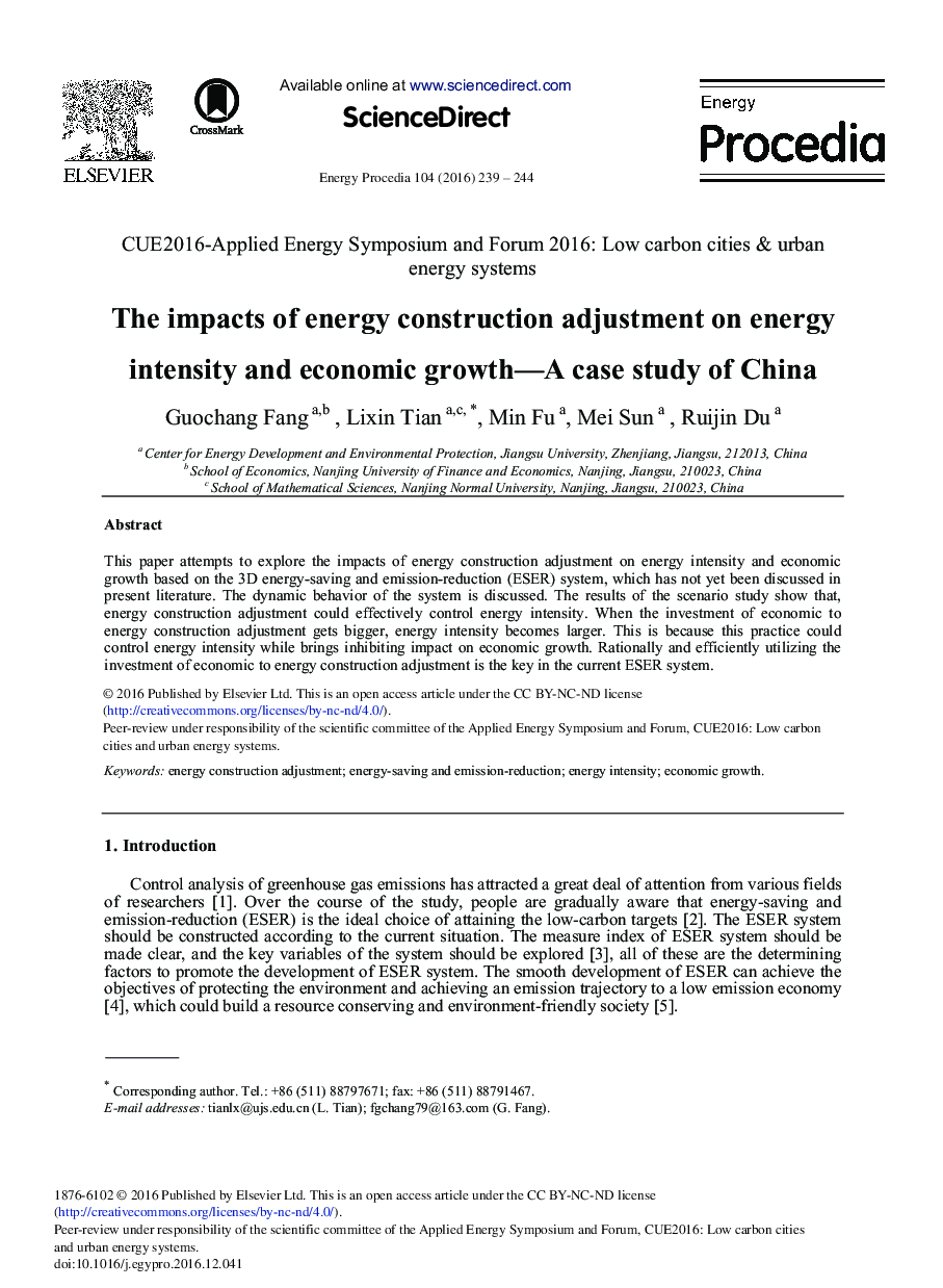 تأثیرات تنظیم ساختار انرژی بر شدت انرژی و رشد اقتصادی - مطالعه موردی چین 