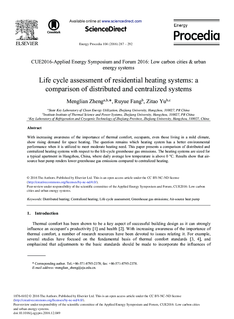 ارزیابی چرخه زندگی سیستم های گرمایش مسکونی: مقایسه سیستم های توزیع شده و متمرکز 