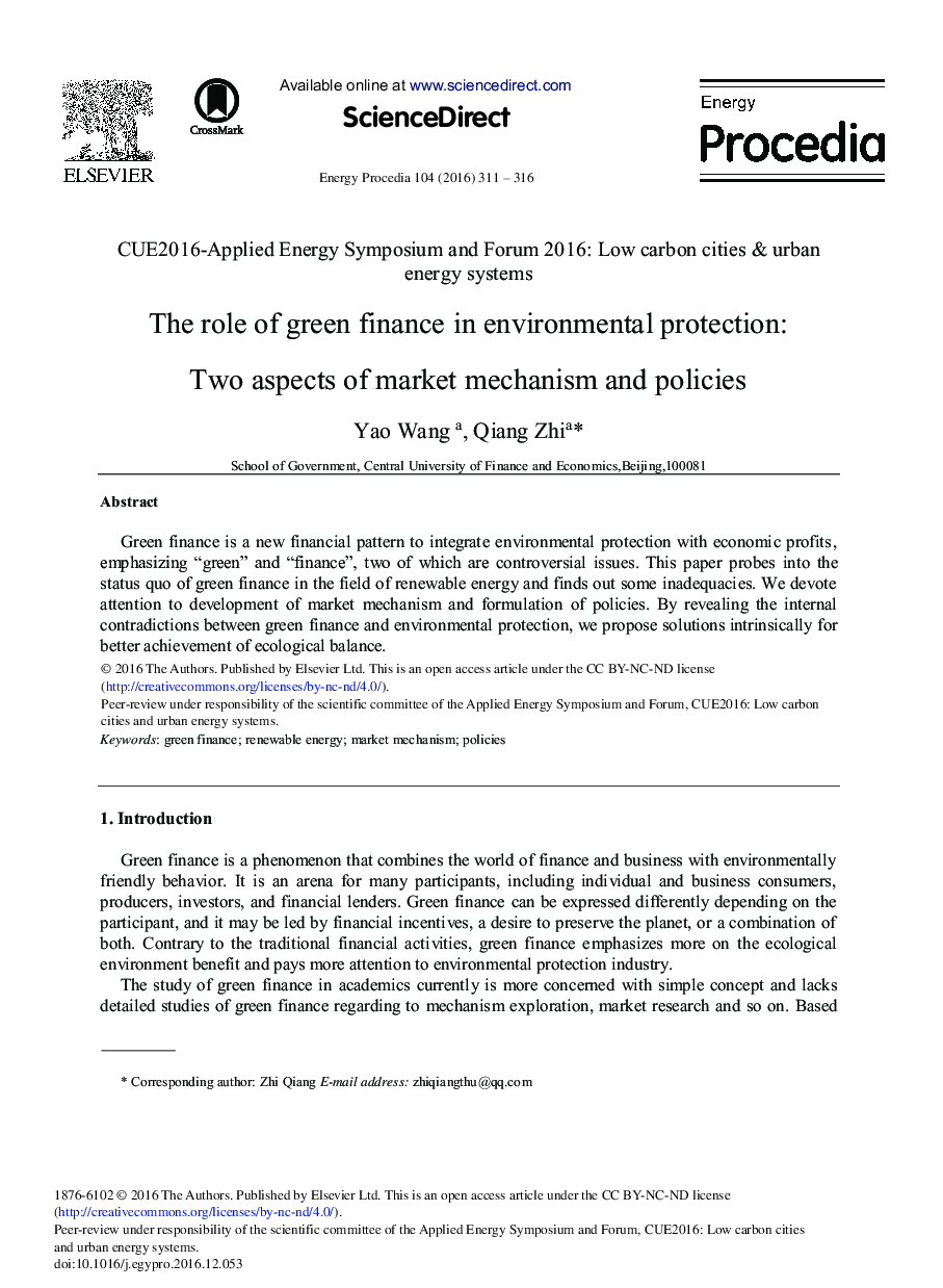 نقش مالی سبز در حفاظت از محیط زیست: دو جنبه از مکانیزم بازار و سیاست 
