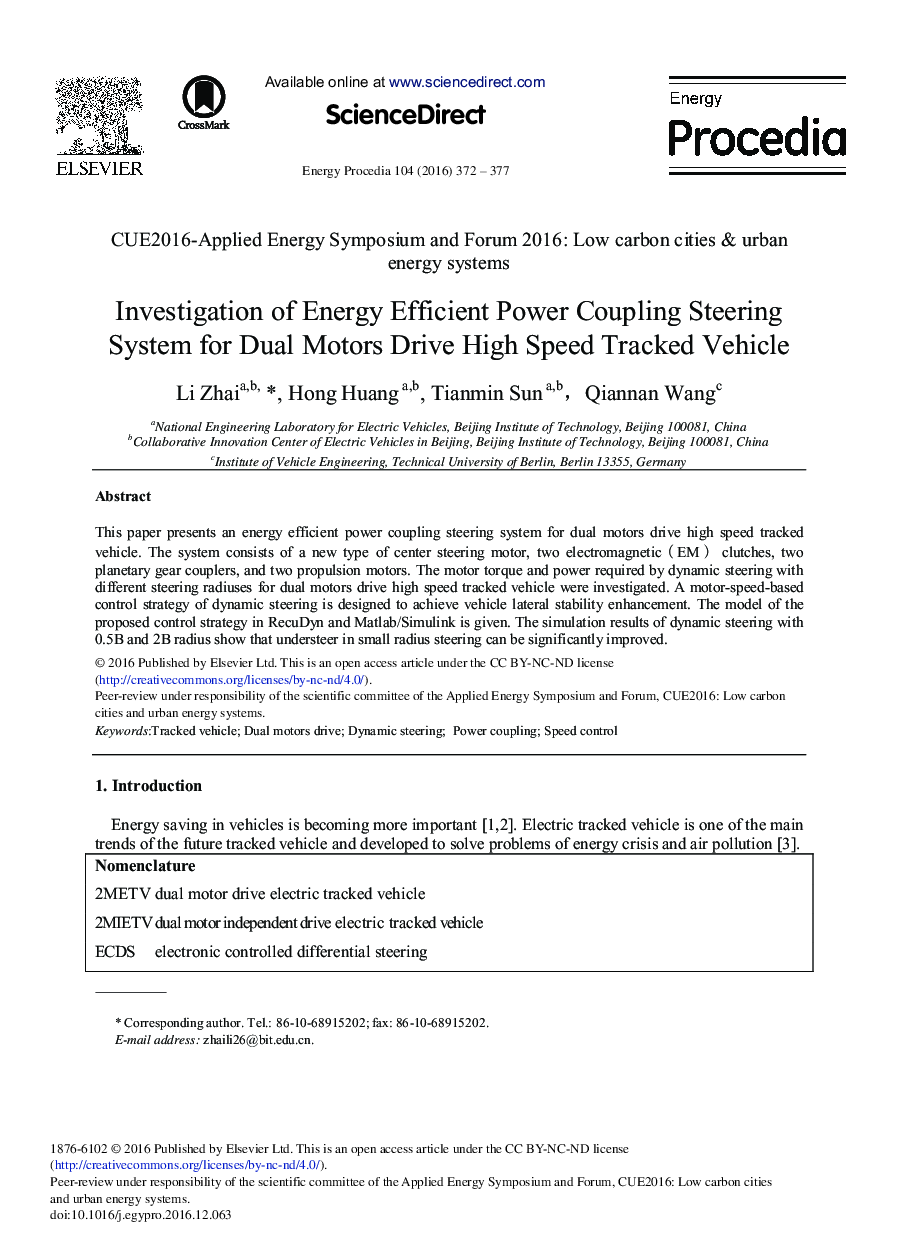 Investigation of Energy Efficient Power Coupling Steering System for Dual Motors Drive High Speed Tracked Vehicle