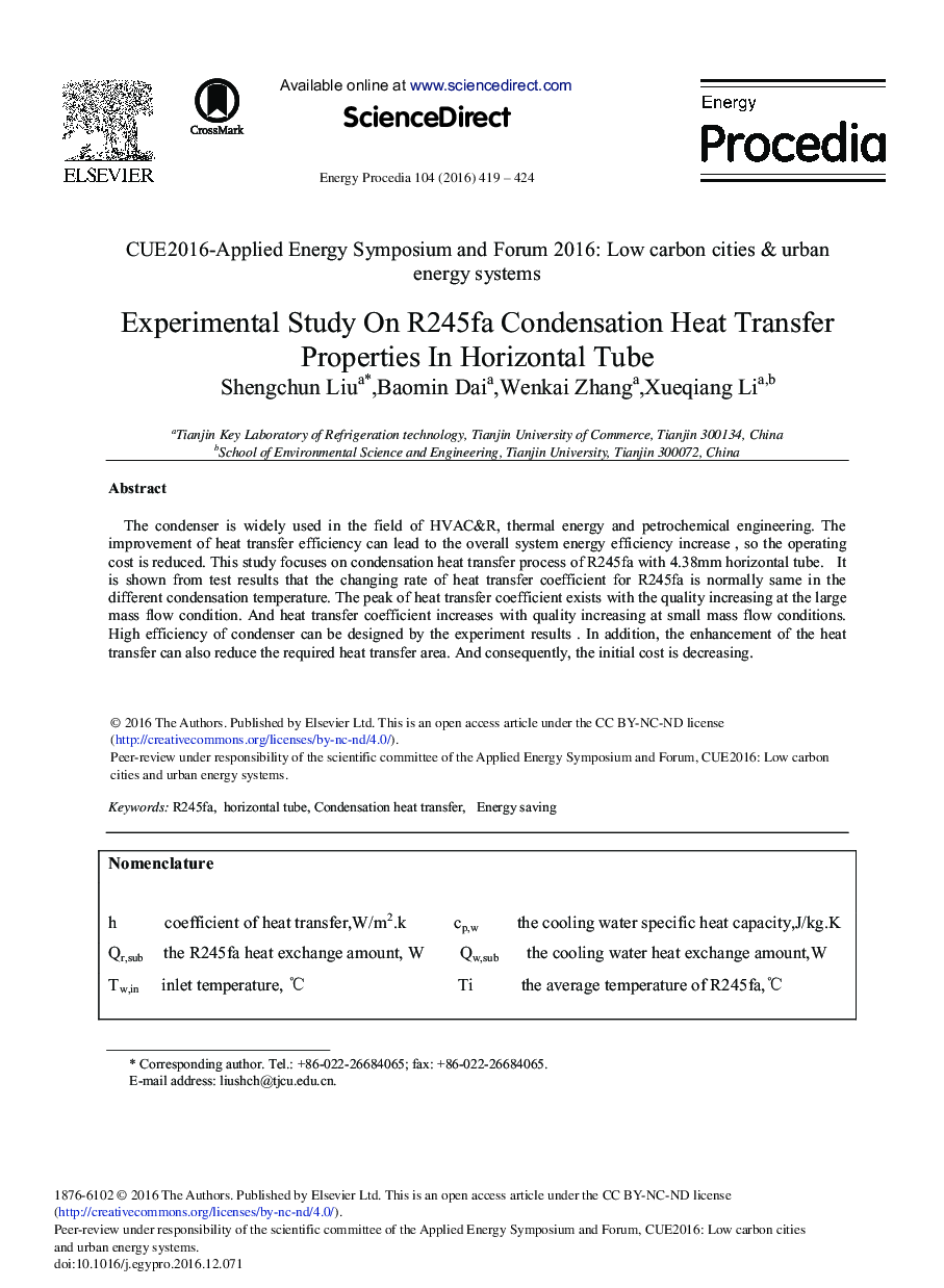 Experimental Study on R245fa Condensation Heat Transfer Properties in Horizontal Tube