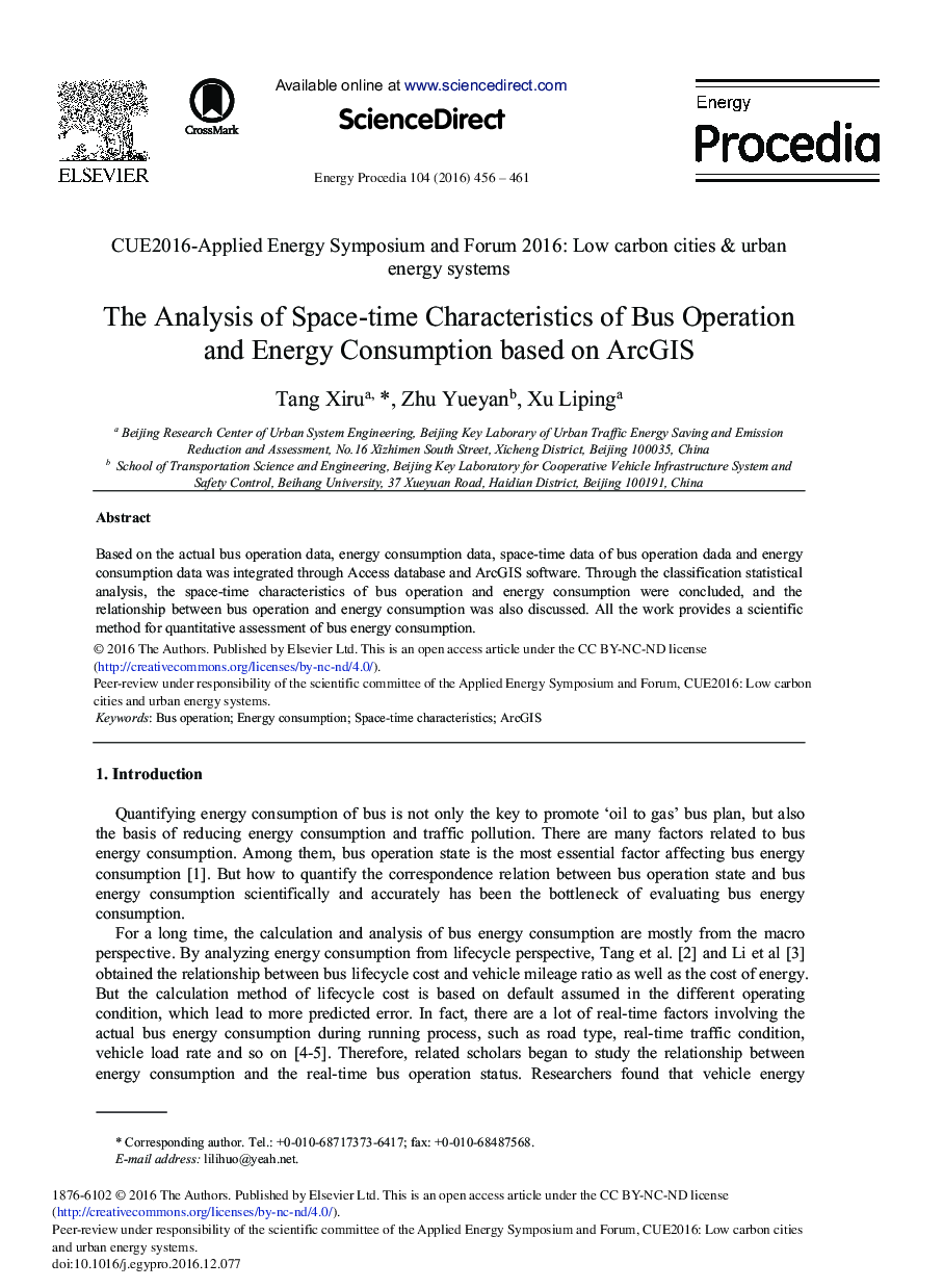 The Analysis of Space-time Characteristics of Bus Operation and Energy Consumption Based on ArcGIS