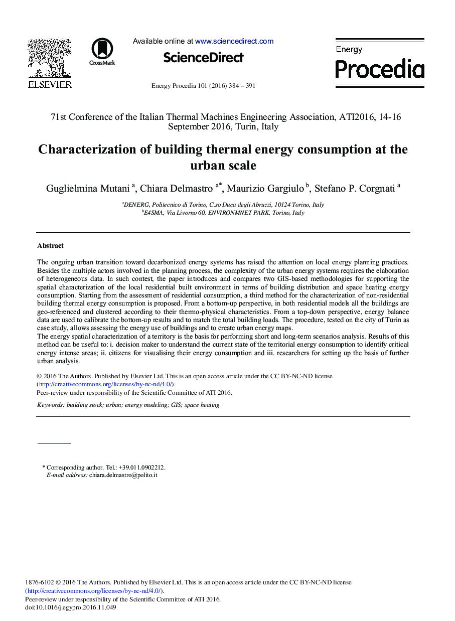 Characterization of Building Thermal Energy Consumption at the Urban Scale