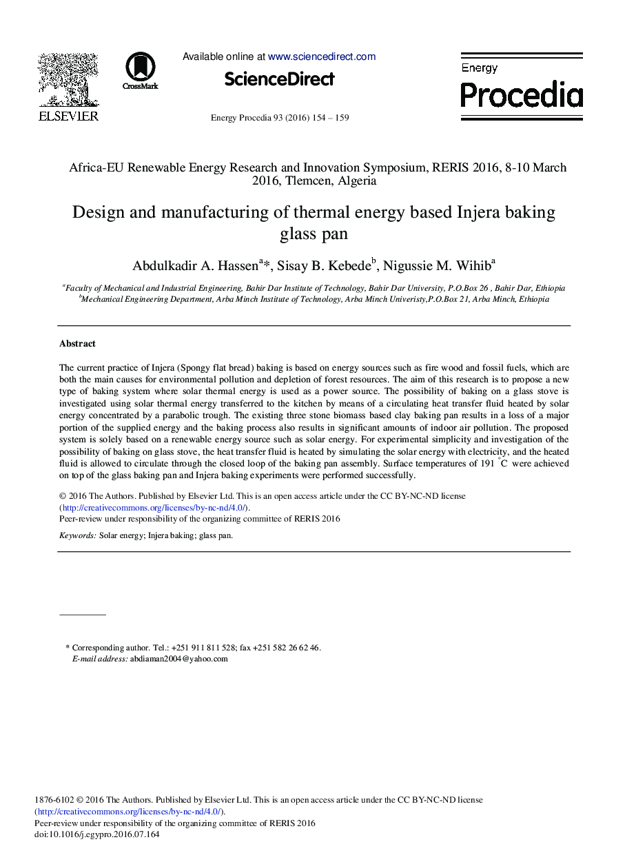 Design and Manufacturing of Thermal Energy Based Injera Baking Glass Pan