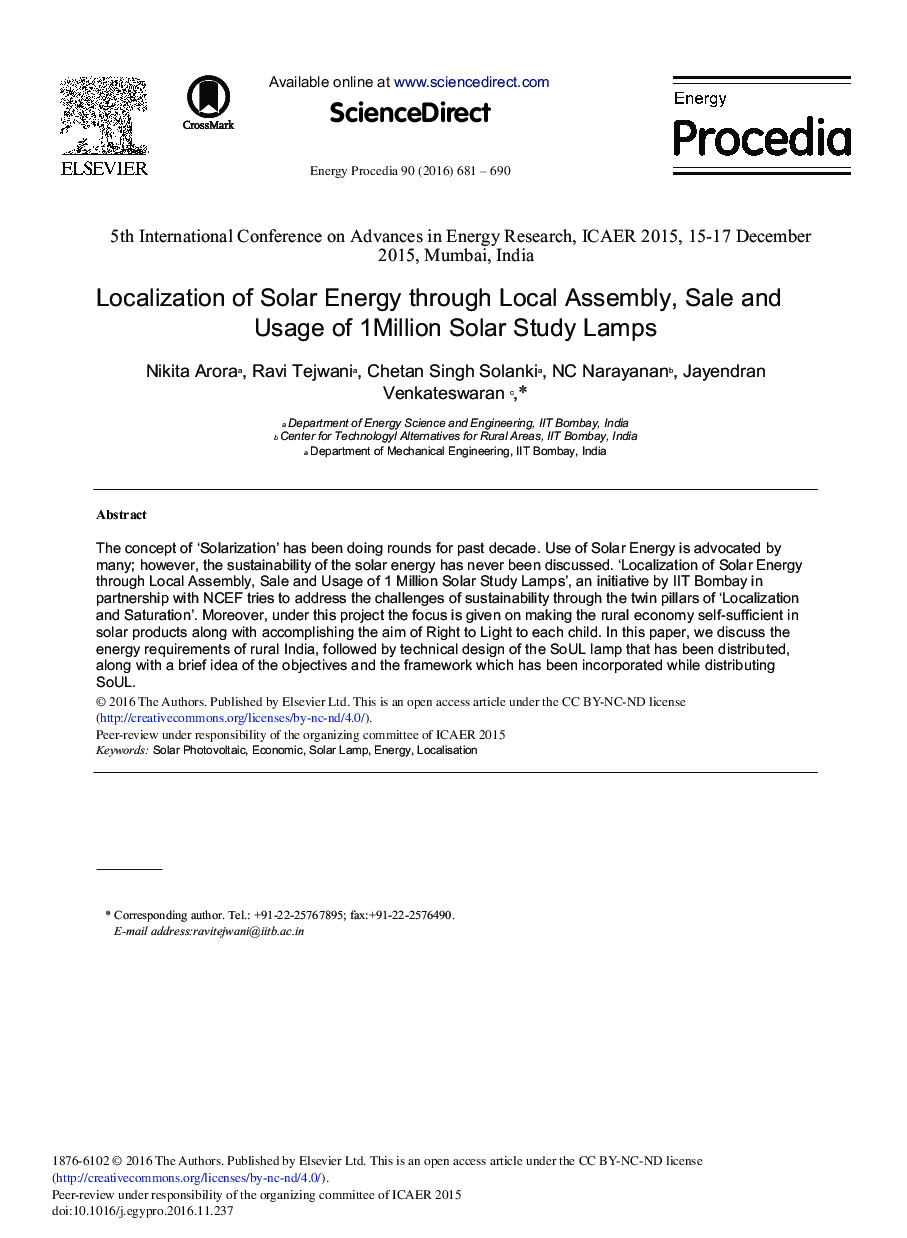 محلی سازی انرژی خورشیدی از طریق مجلس محلی، فروش و استفاده از 1 میلیون لامپ مطالعه خورشیدی 