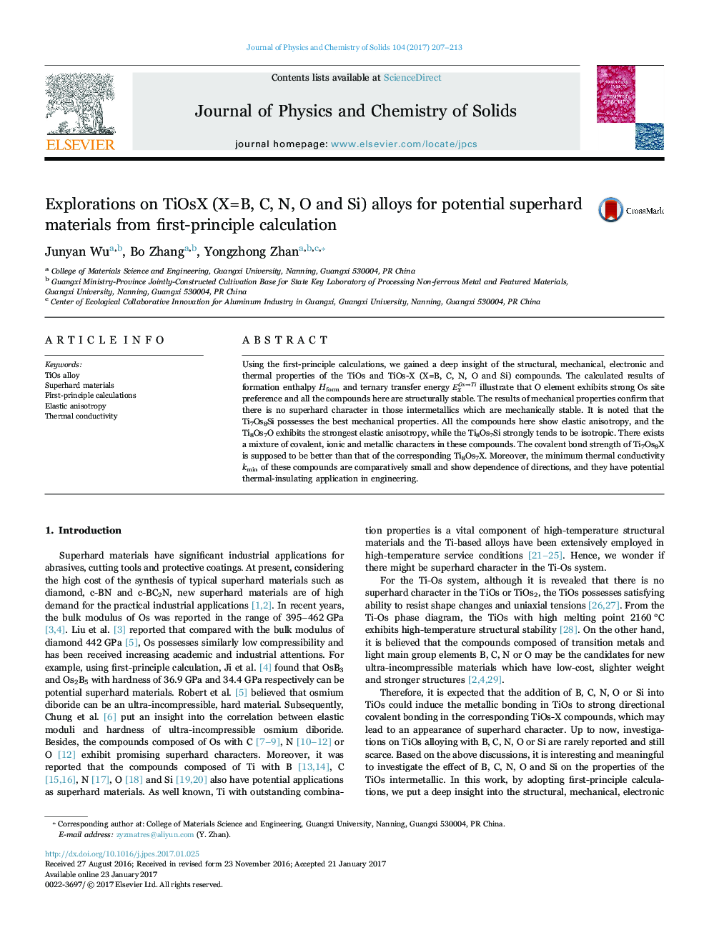 Explorations on TiOsX (X=B, C, N, O and Si) alloys for potential superhard materials from first-principle calculation