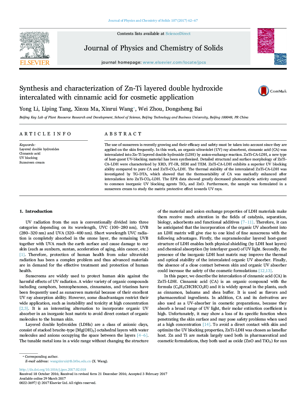 عکس صفحه اول مقاله: Synthesis and characterization of Zn-Ti layered double hydroxide intercalated with cinnamic acid for cosmetic application Synthesis and characterization of Zn-Ti layered double hydroxide intercalated with cinnamic acid for cosmetic application