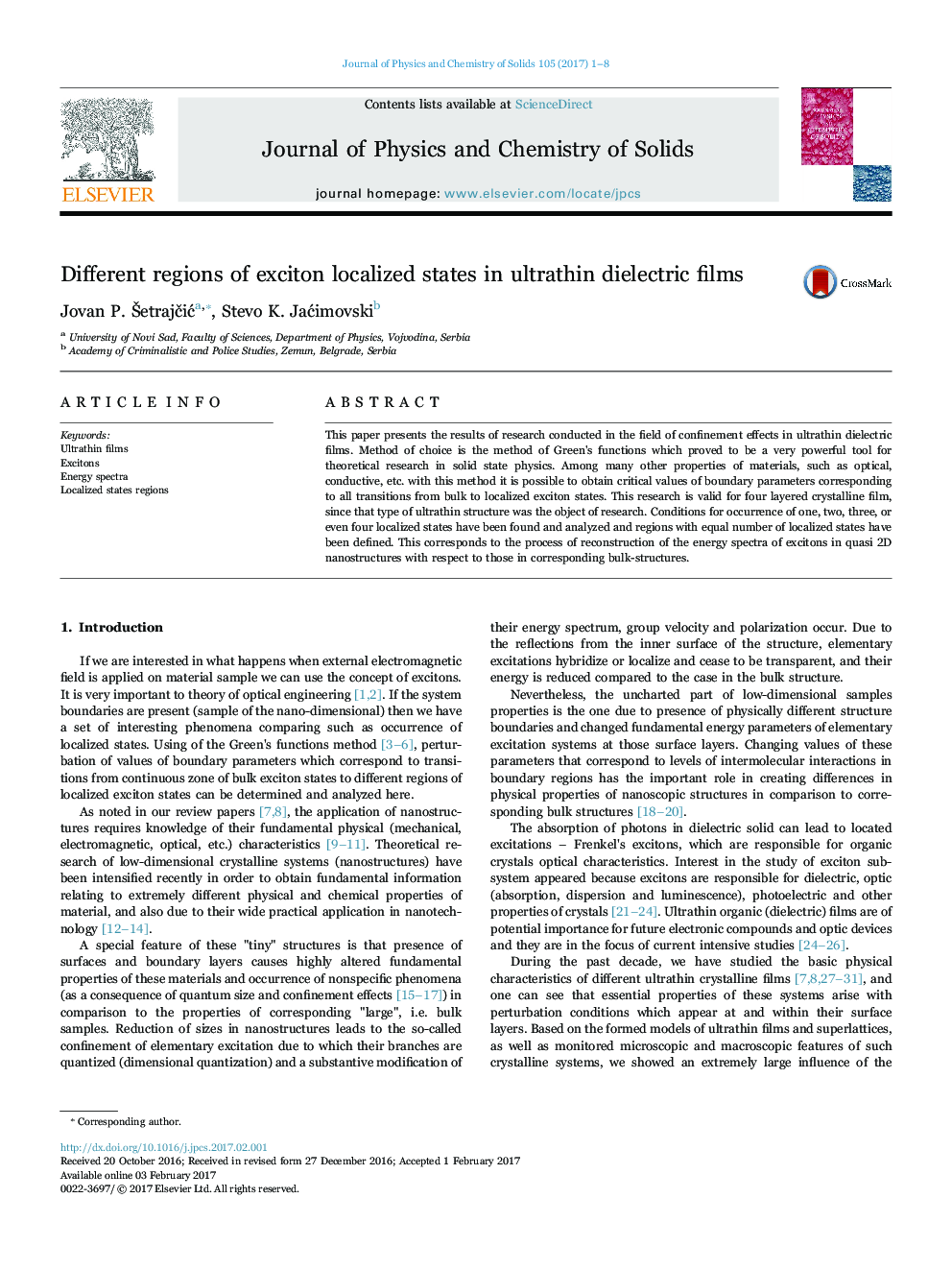 Different regions of exciton localized states in ultrathin dielectric films