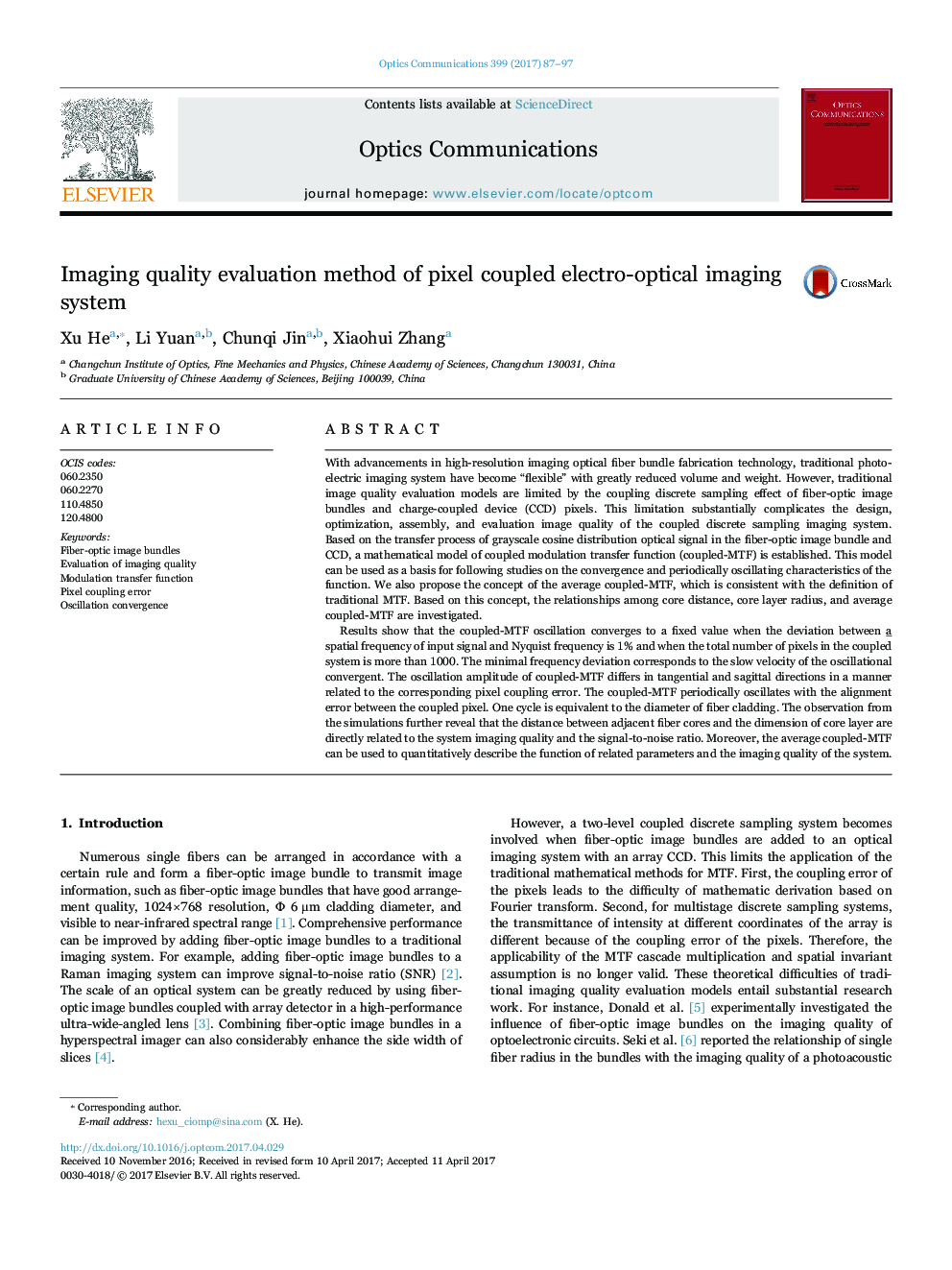 Imaging quality evaluation method of pixel coupled electro-optical imaging system