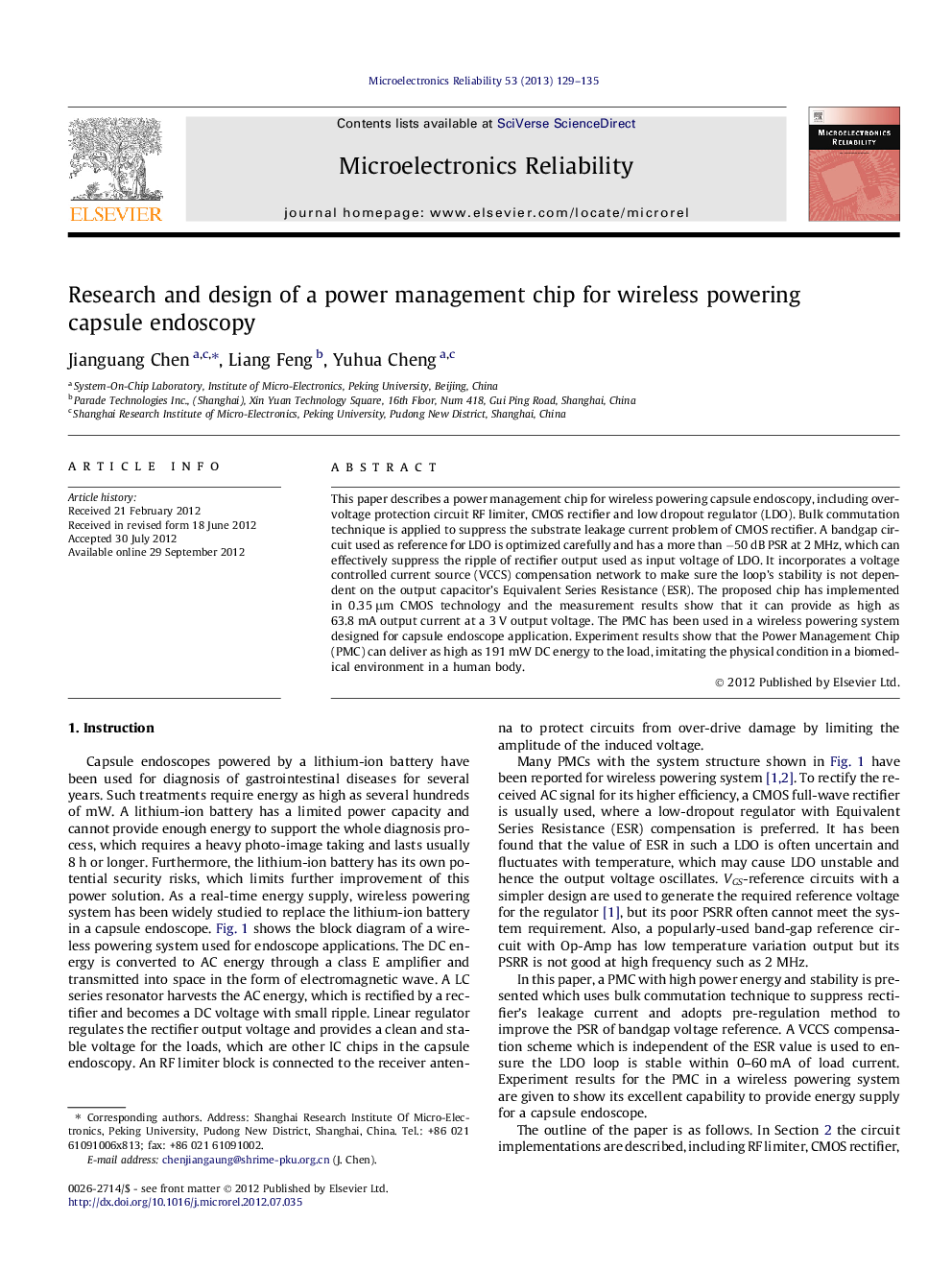 عکس صفحه اول مقاله: Research and design of a power management chip for wireless powering capsule endoscopy Research and design of a power management chip for wireless powering capsule endoscopy