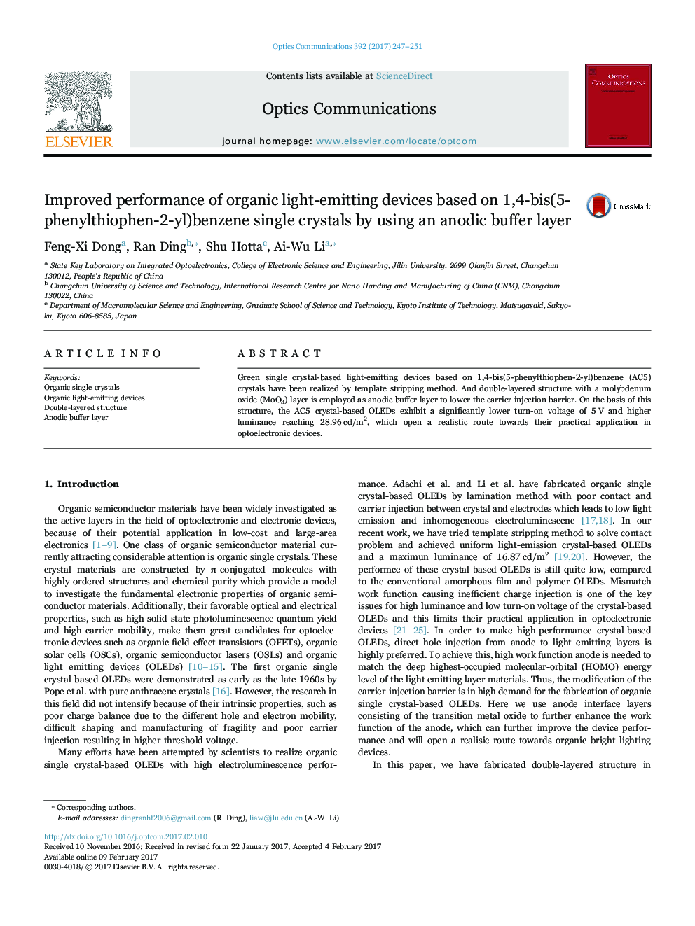 Improved performance of organic light-emitting devices based on 1,4-bis(5-phenylthiophen-2-yl)benzene single crystals by using an anodic buffer layer