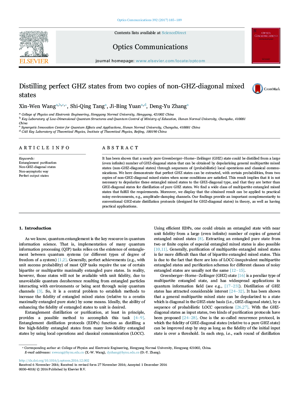 Distilling perfect GHZ states from two copies of non-GHZ-diagonal mixed states