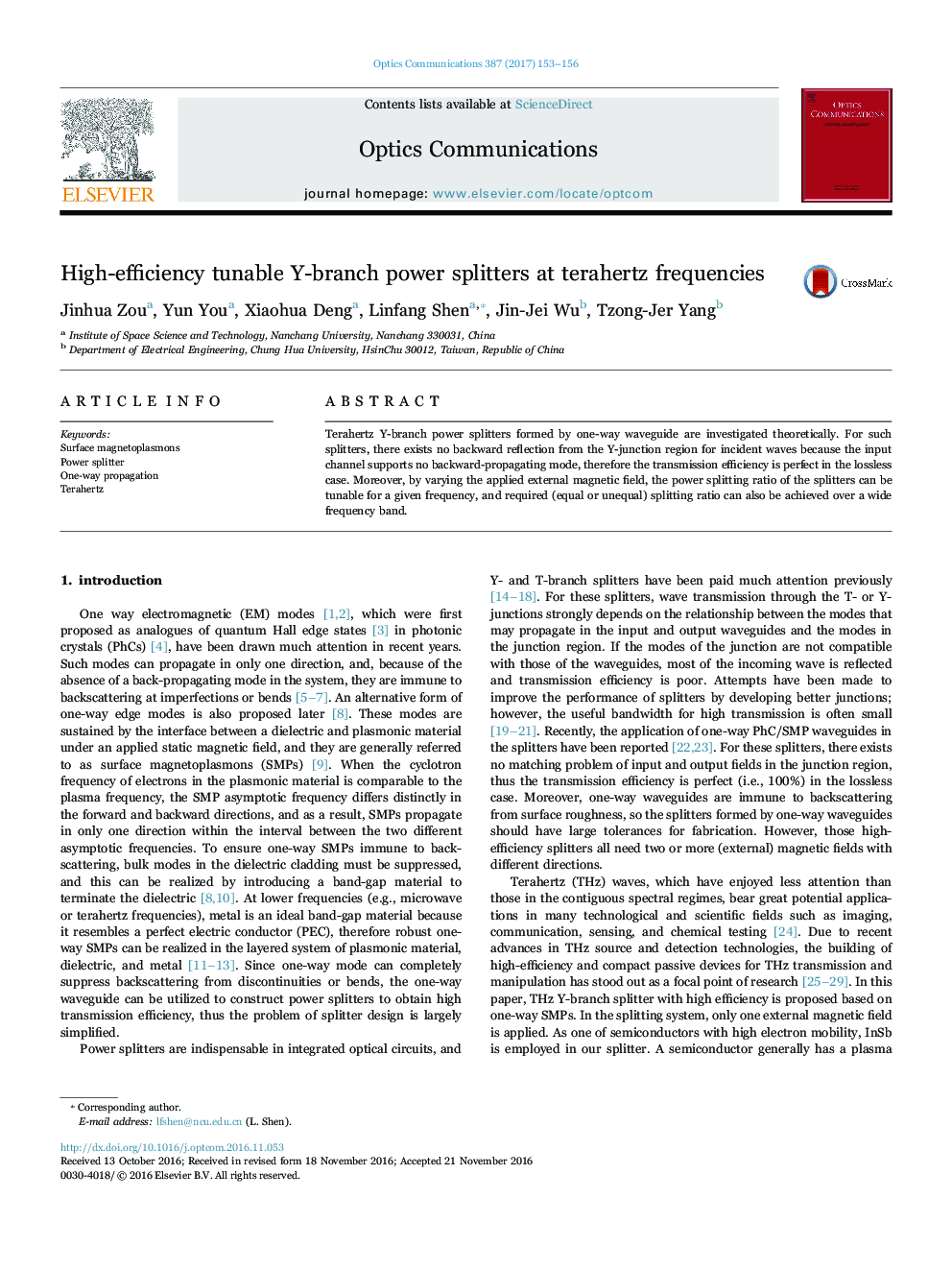 High-efficiency tunable Y-branch power splitters at terahertz frequencies