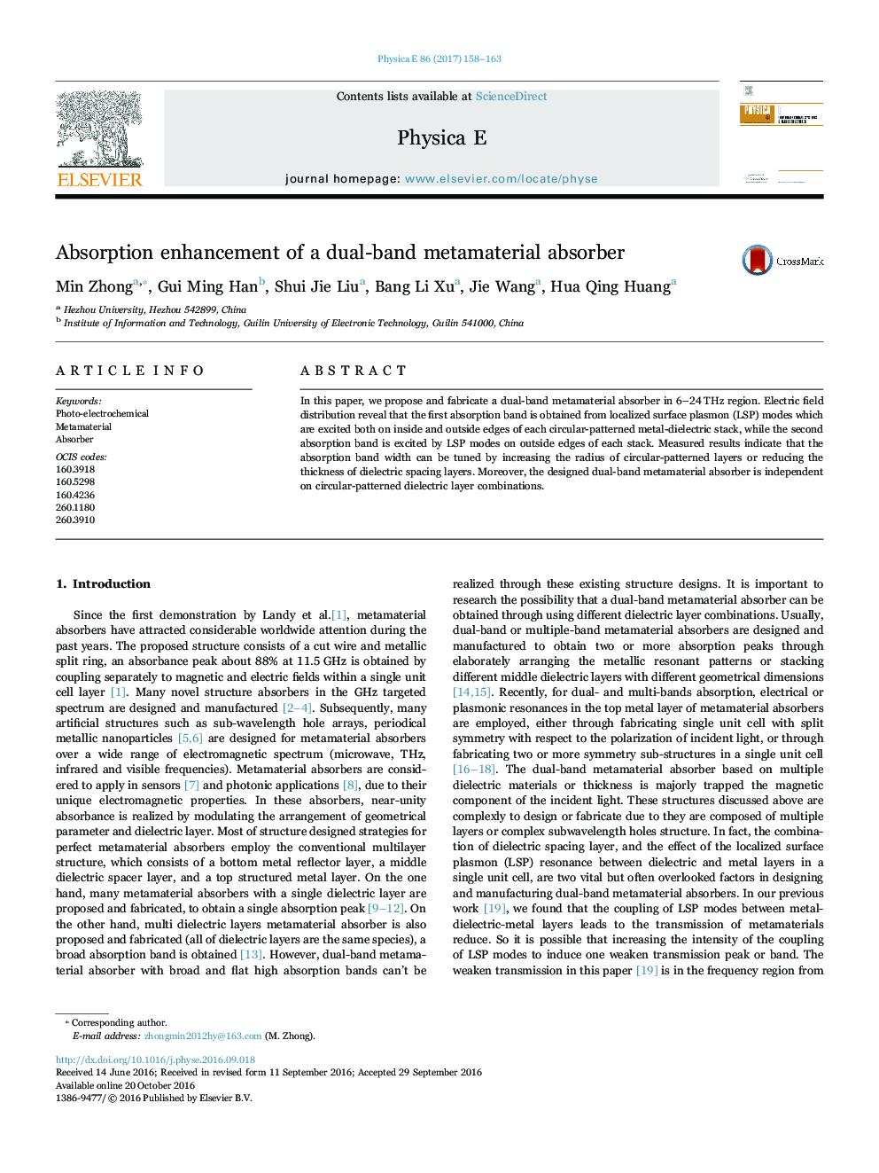 Absorption enhancement of a dual-band metamaterial absorber