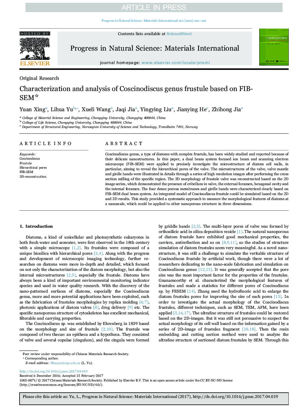 Characterization and analysis of Coscinodiscus genus frustule based on FIB-SEM