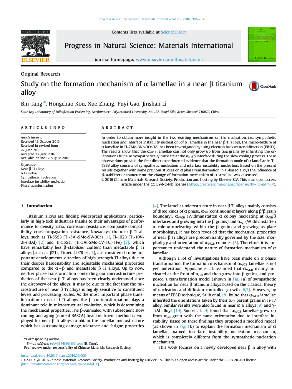 Study on the formation mechanism of Î± lamellae in a near Î² titanium alloy